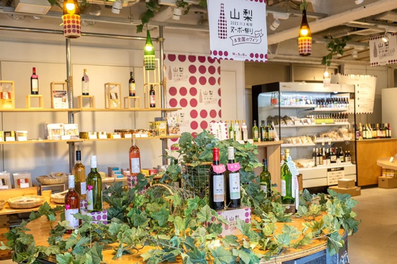 ポップアップショールーム”MuSuBu”では「人と人。地域と都市。日本と世界。「思い」をむすぶ場所として、週替わりに様々な自治体の課題解決を目的としたイベントを企画・運営。