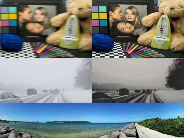 募集している求人：エッジAIエンジニア（ADAS/スマートデバイス/DX領域）