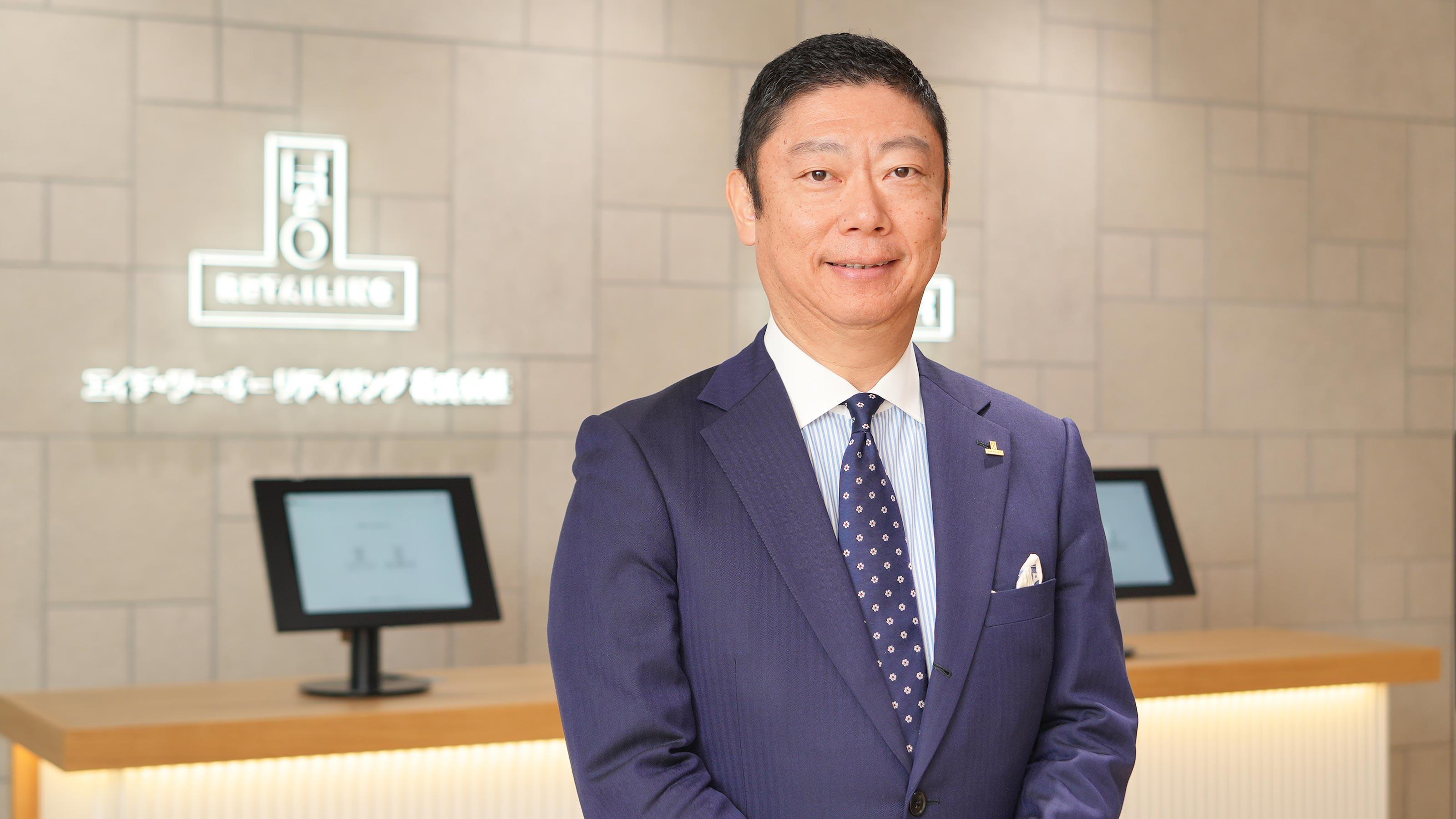 企業トップ画像