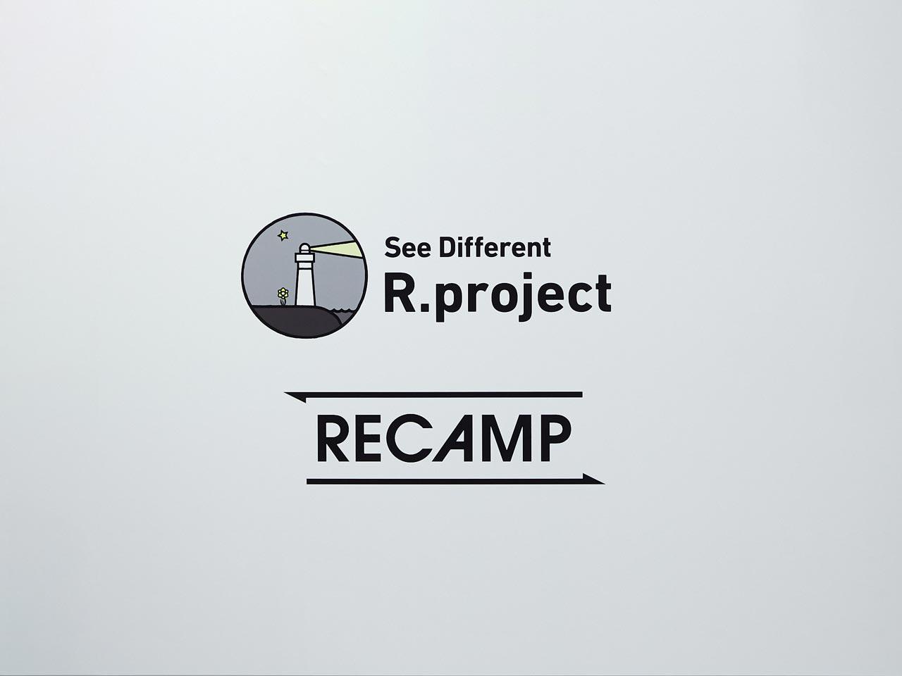 合宿、キャンプ、といったアウトドア領域のビジネスを手掛けている。