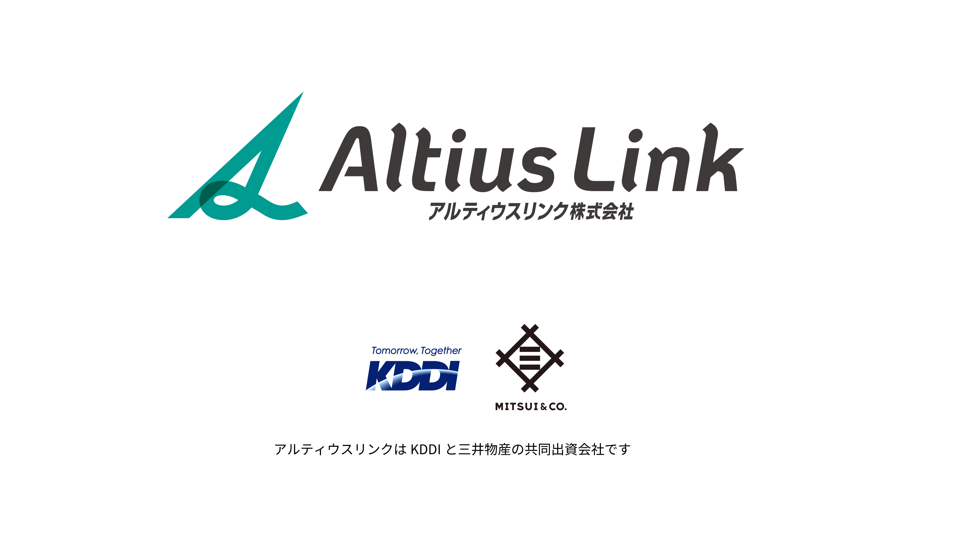 企業トップ画像