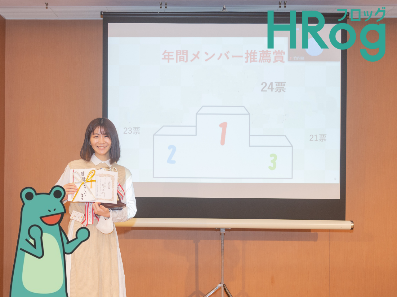 株式会社 ゴーリストのイメージ画像2