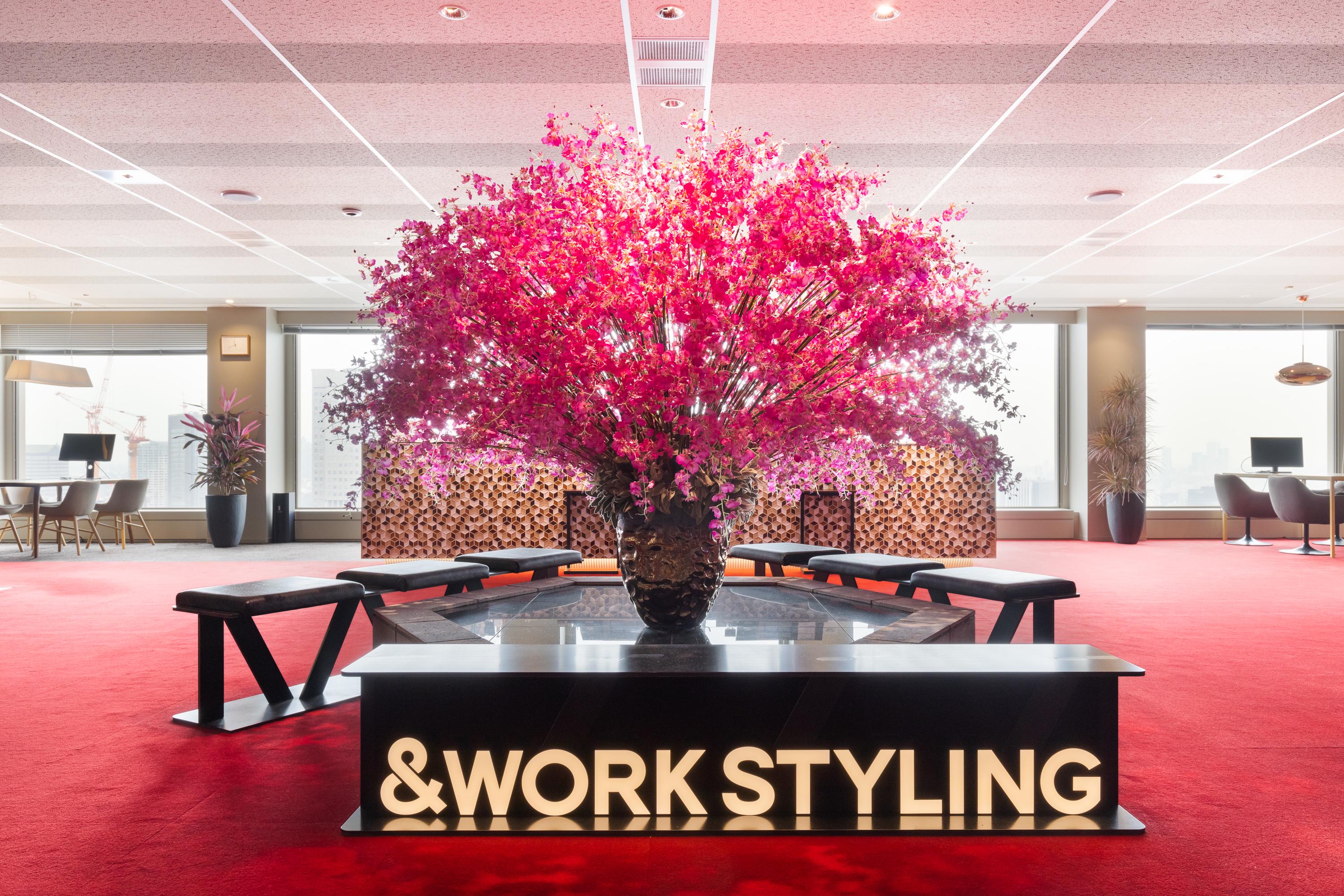 企業トップ画像