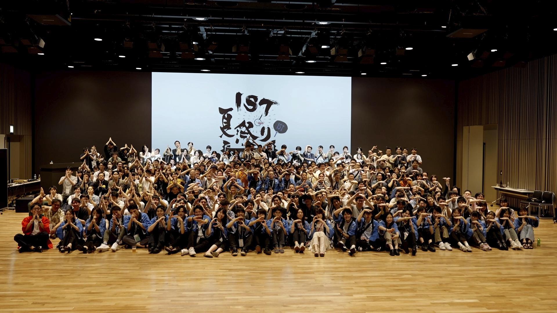 株式会社 情報戦略テクノロジーのイメージ画像2