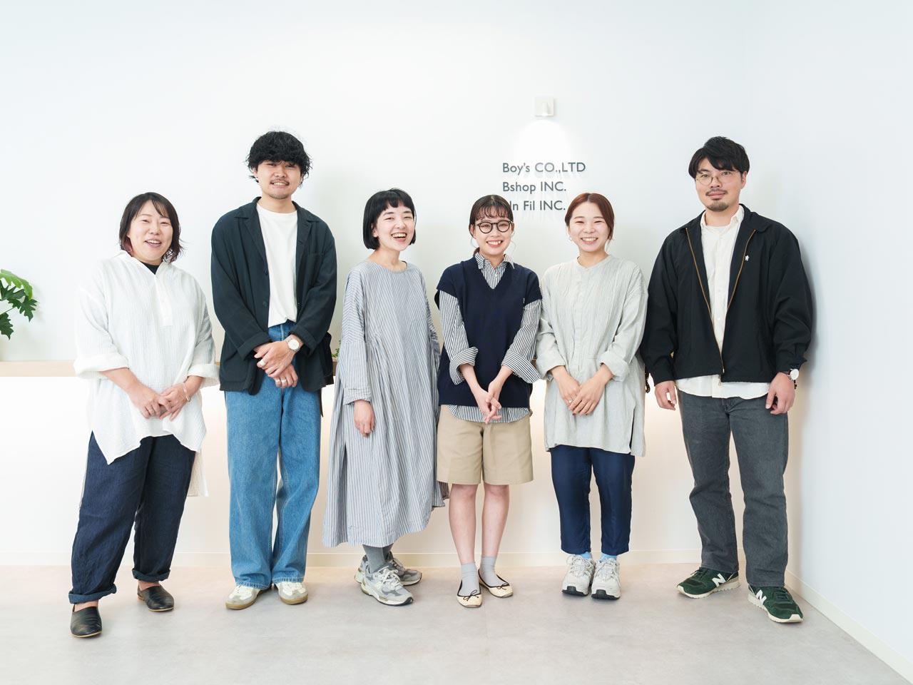 株式会社 ビショップのイメージ画像1