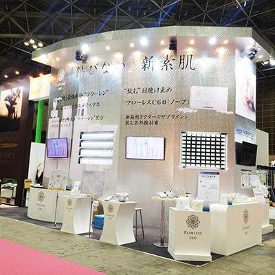 企業トップ画像