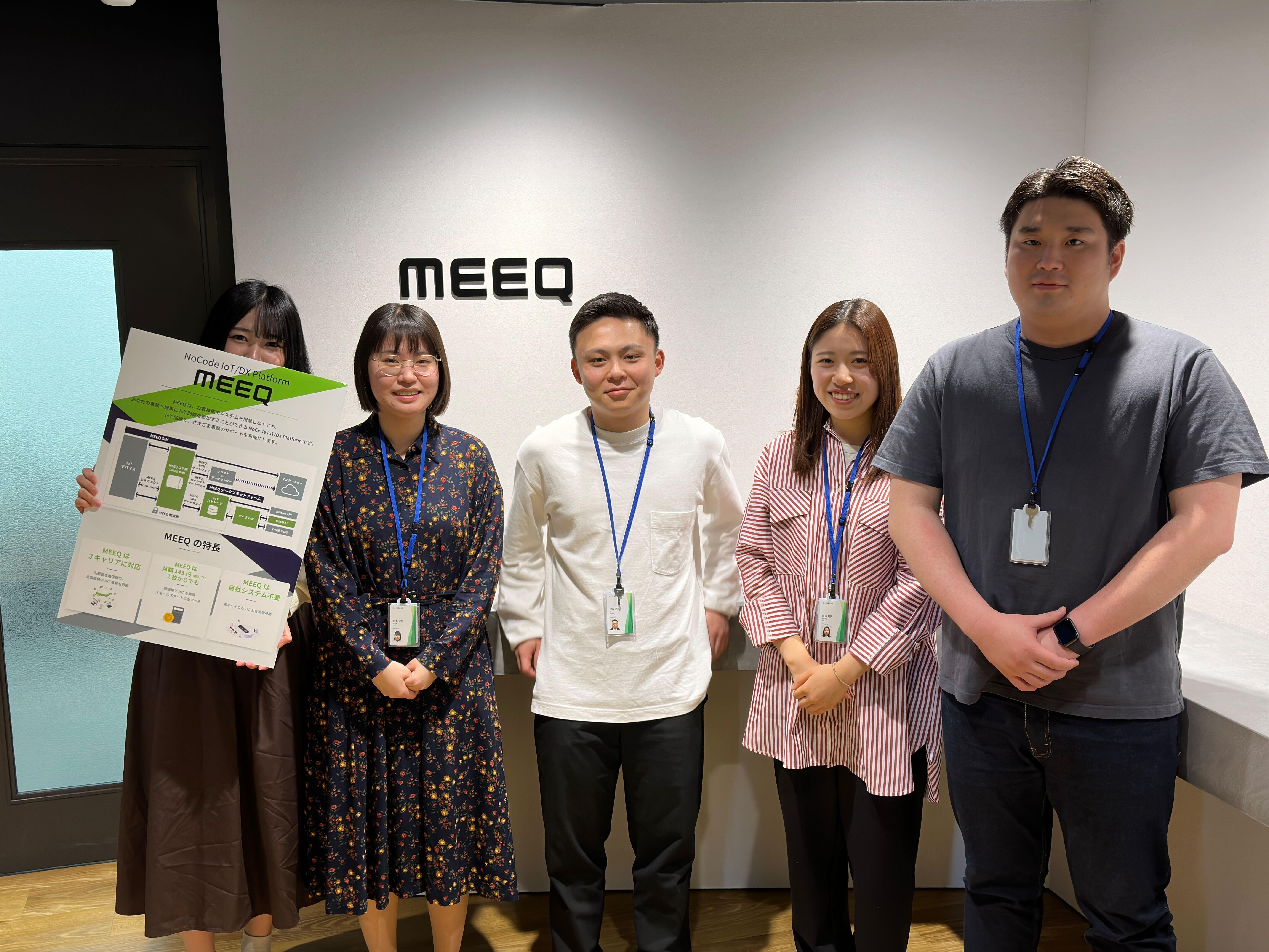 企業トップ画像