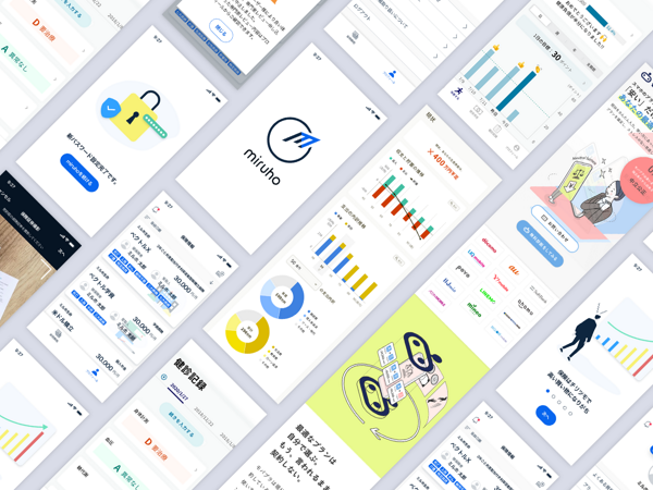 募集している求人：フィンテック・AI分野で活躍したいプロジェクトマネージャー募集！