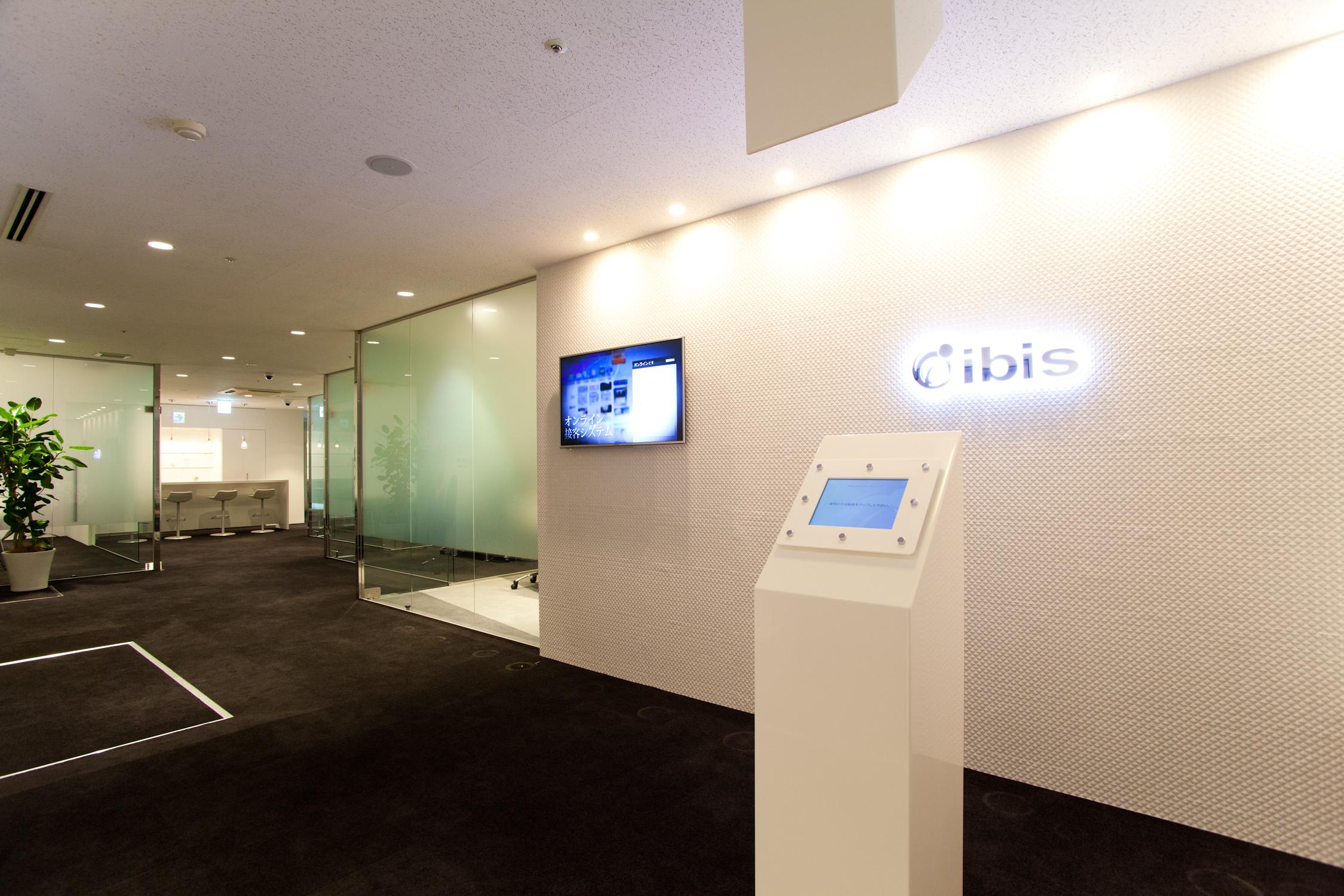 企業トップ画像