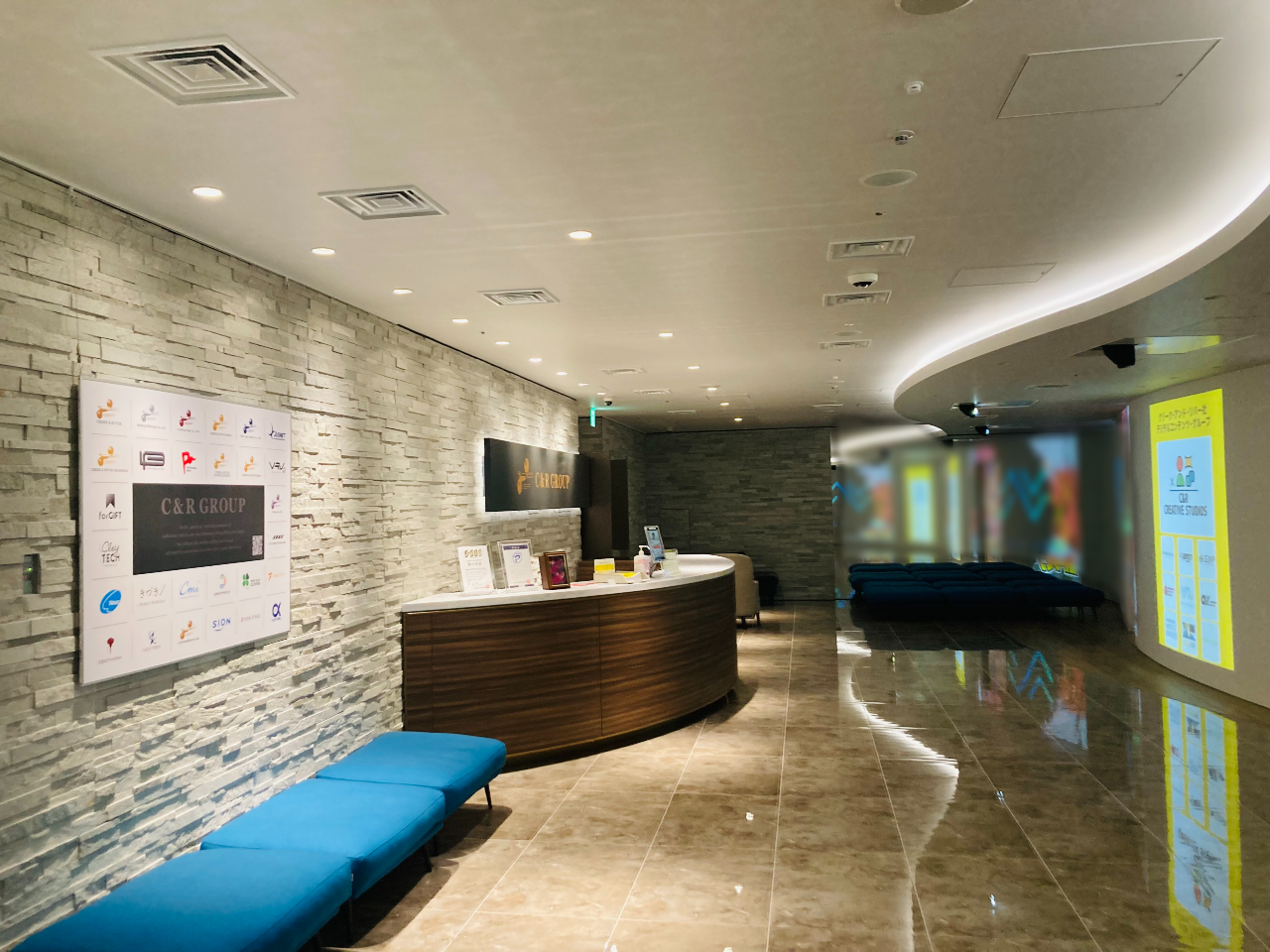 株式会社 リーディング・エッジ社のイメージ画像3