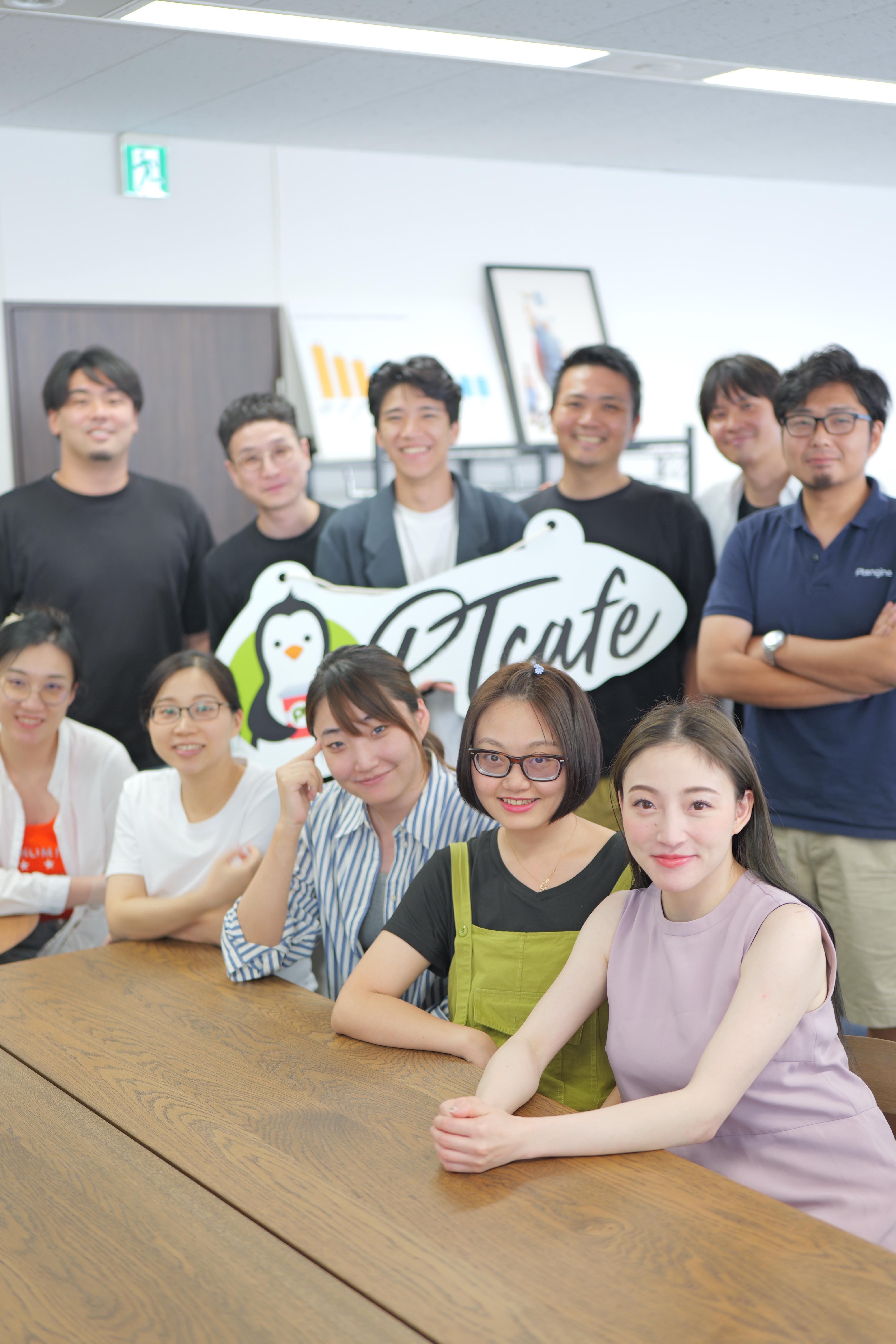 株式会社 Ptmindのイメージ画像2