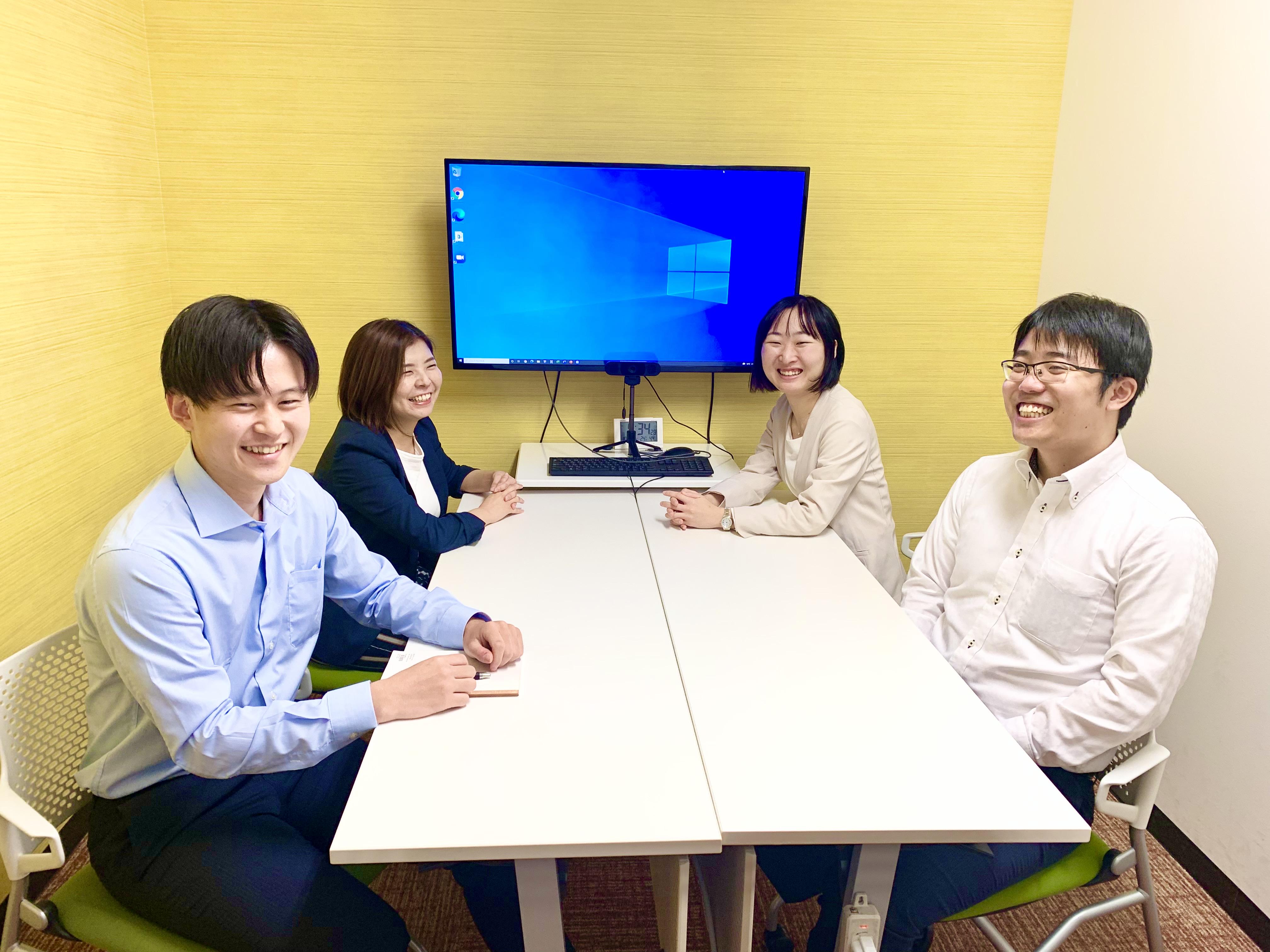 企業トップ画像