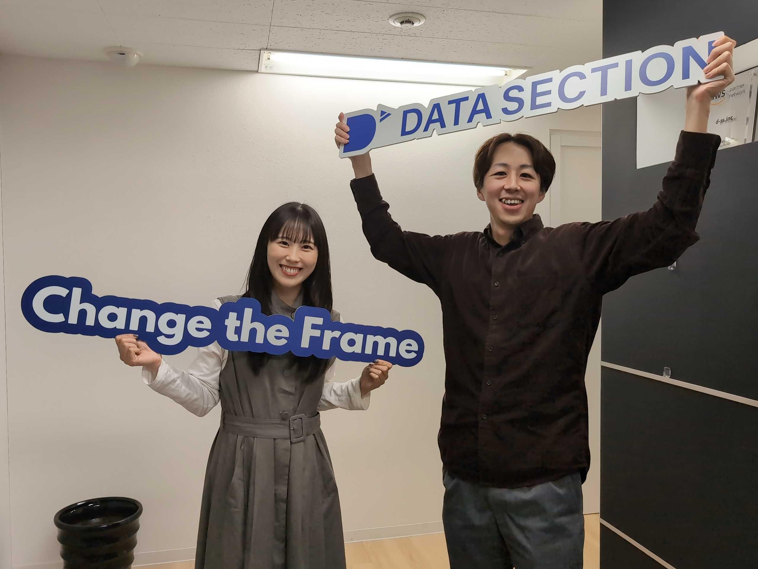 企業トップ画像