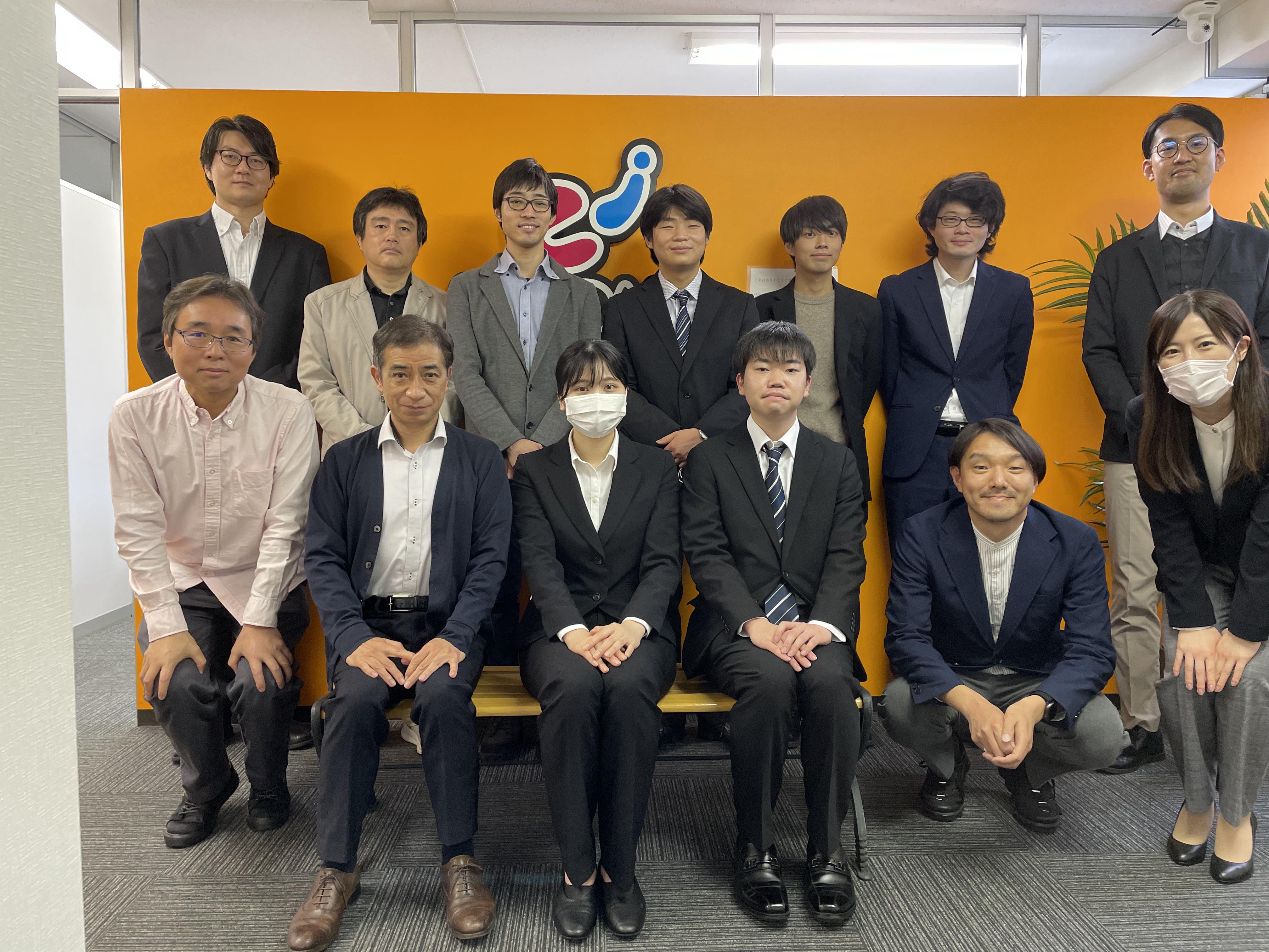 企業トップ画像