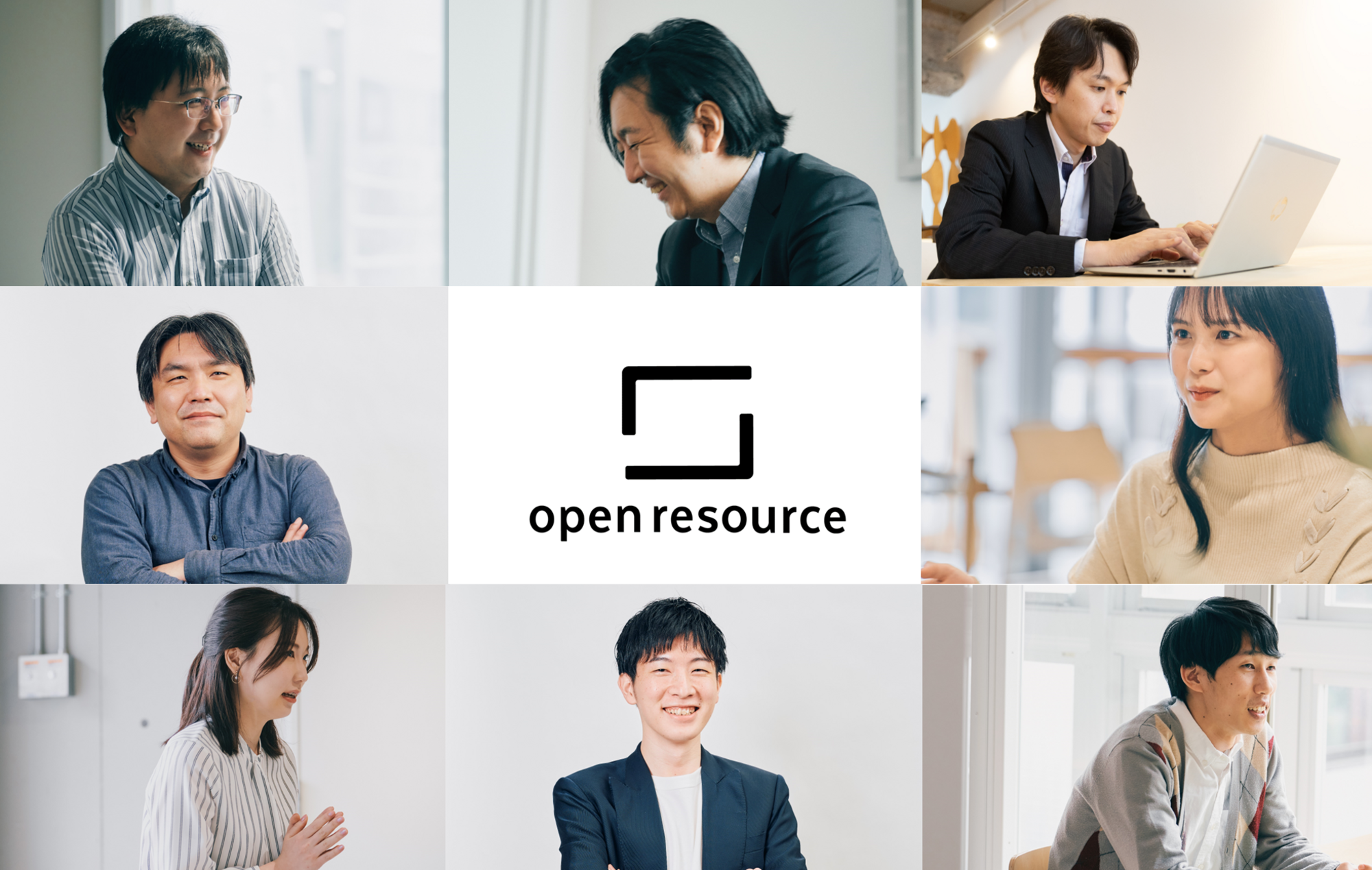 オープンリソース 株式会社のイメージ画像1