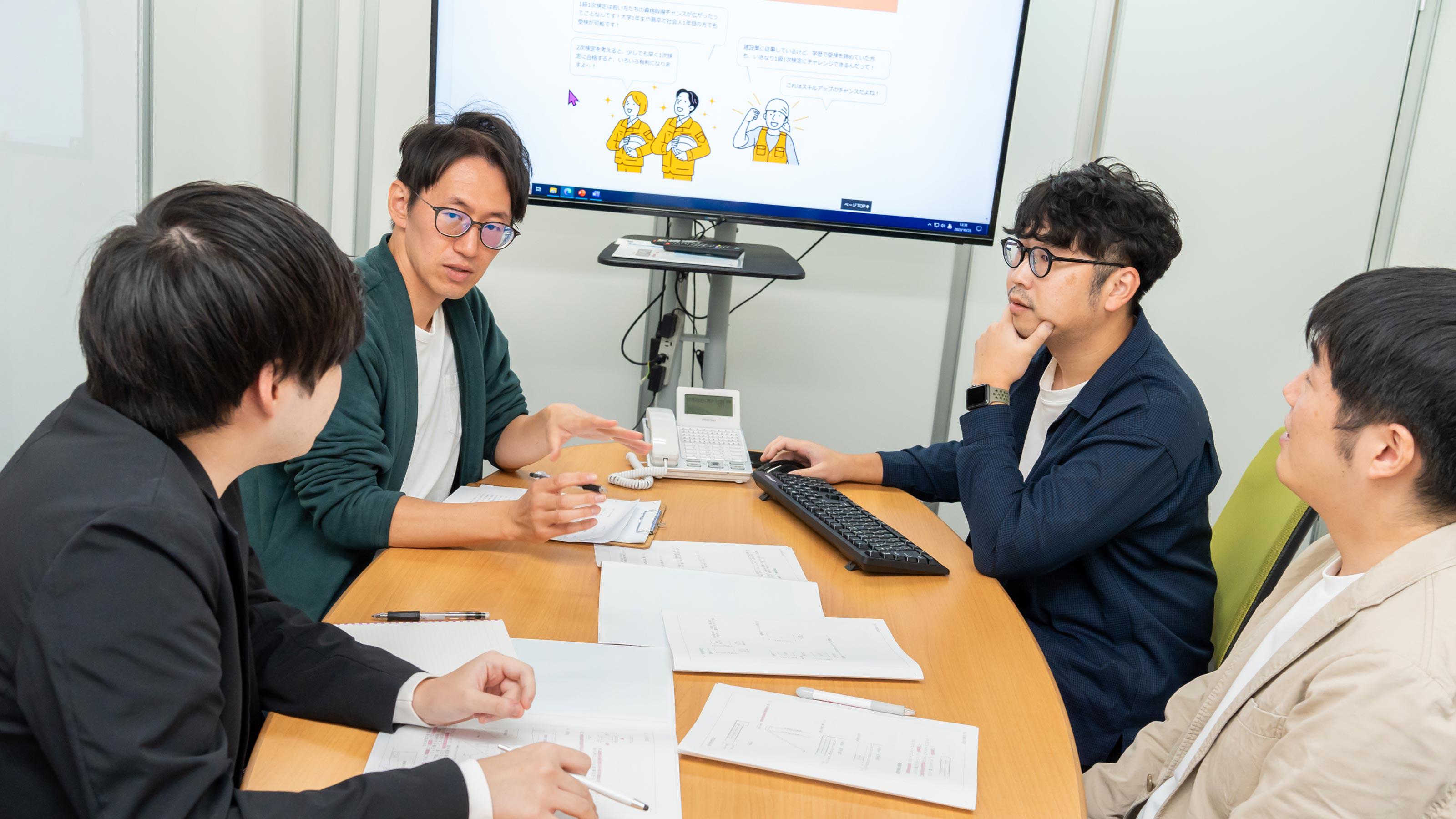 企業トップ画像