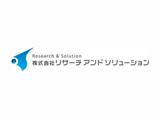 福岡：データ構築エンジニア