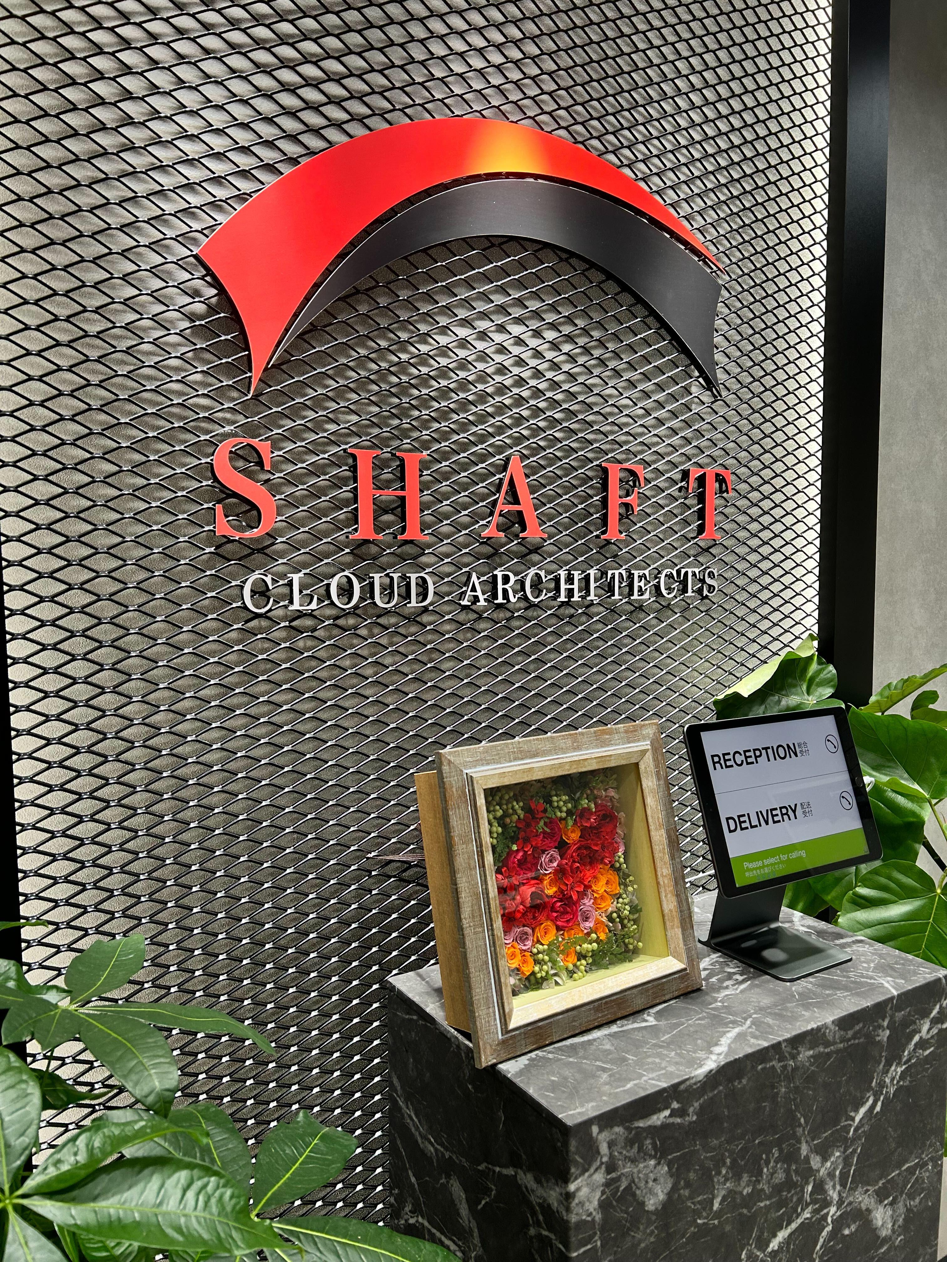 株式会社シャフトメインアイコン