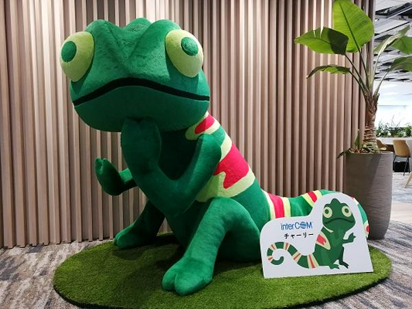 募集している求人：セールスエンジニア（仙台）