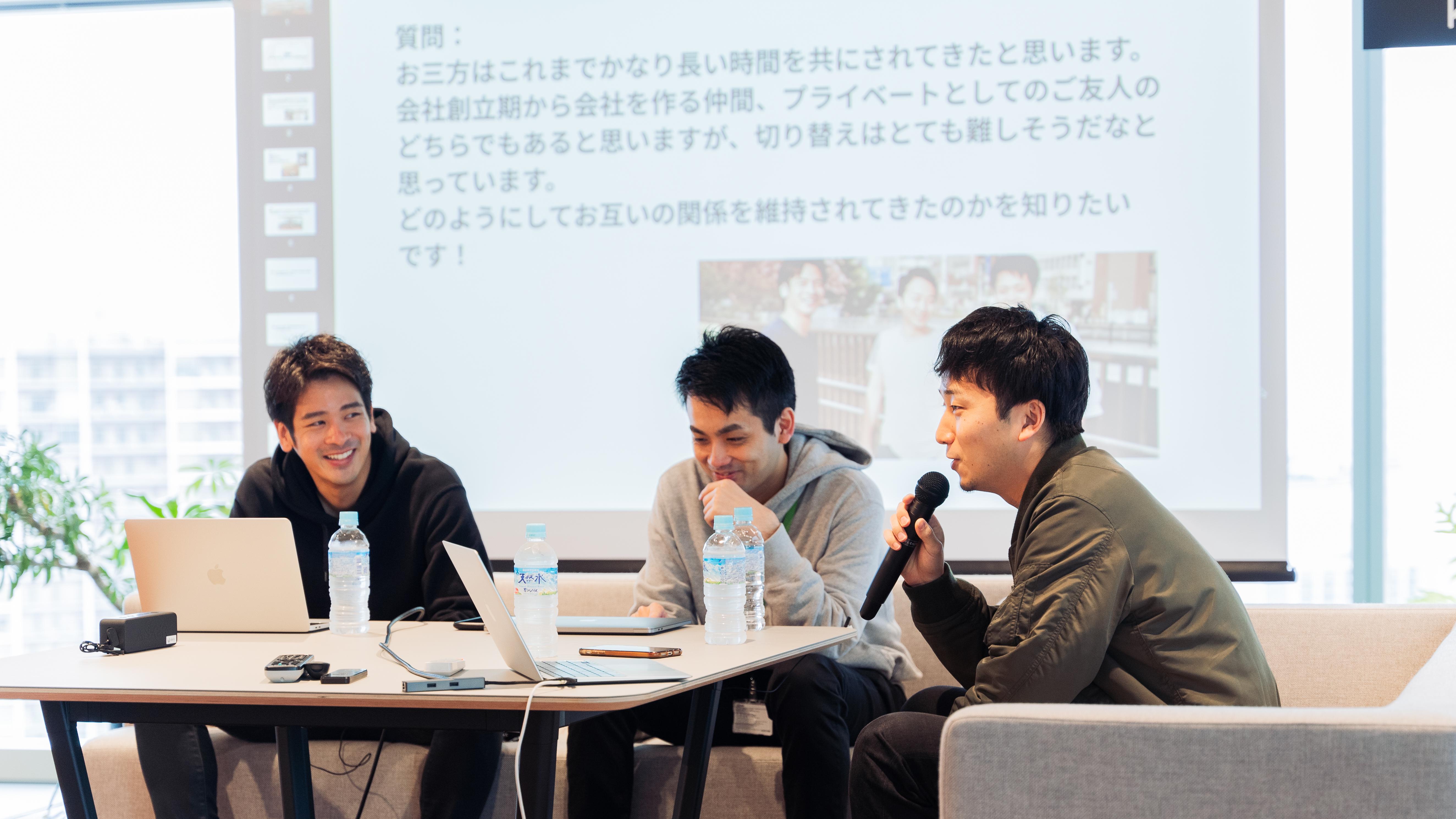 企業トップ画像