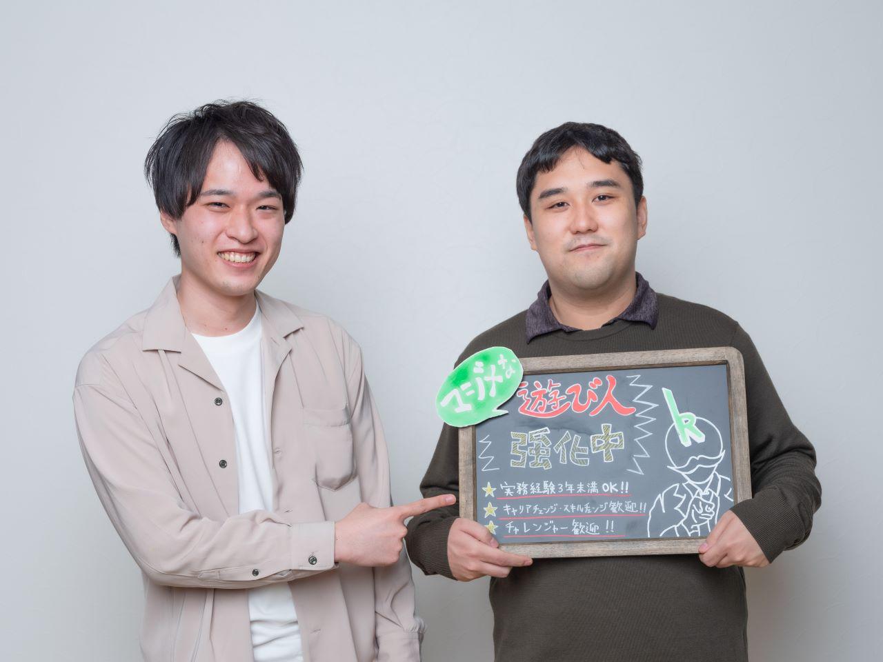 株式会社 リーデックスのイメージ画像2
