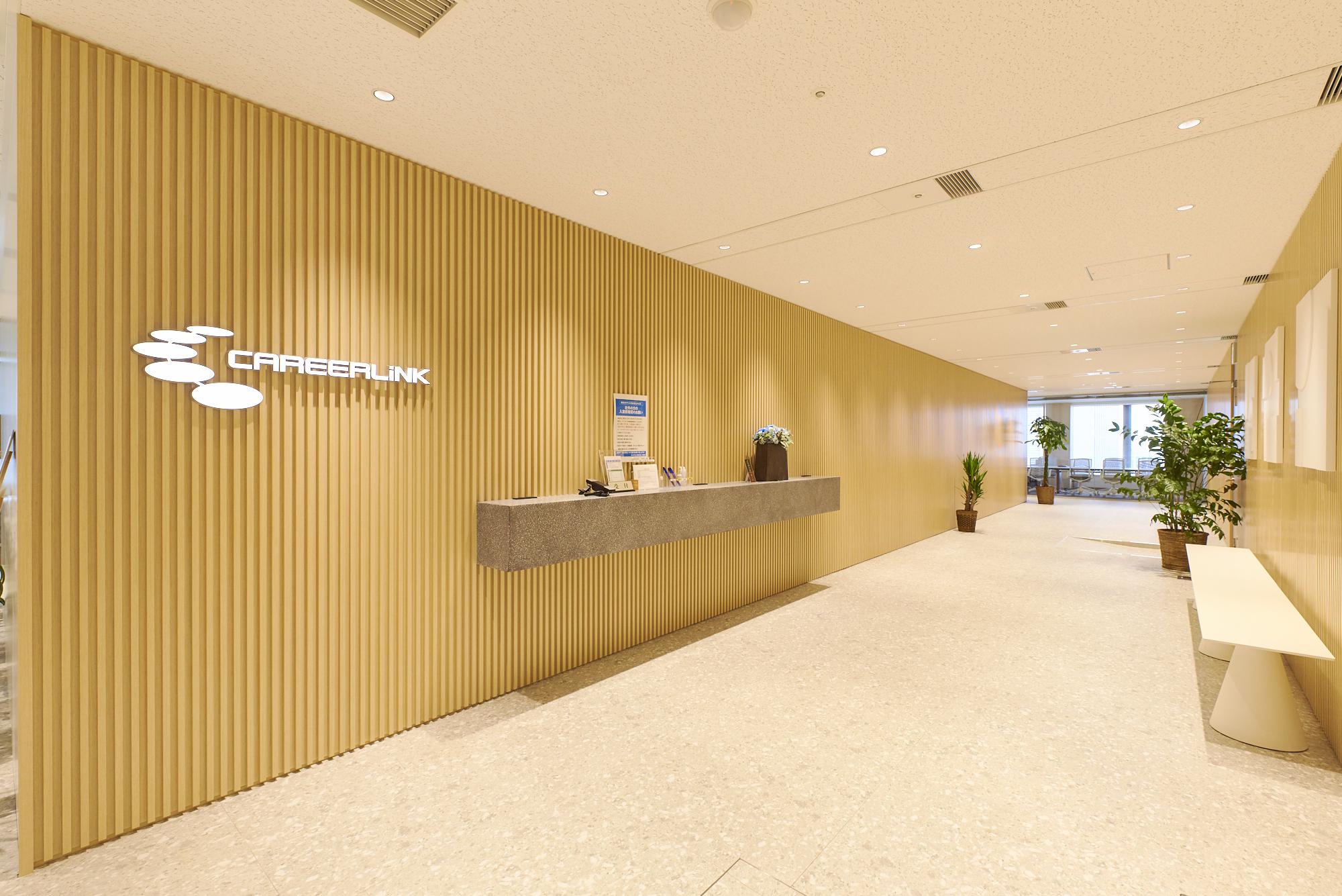 キャリアリンク 株式会社のイメージ画像3