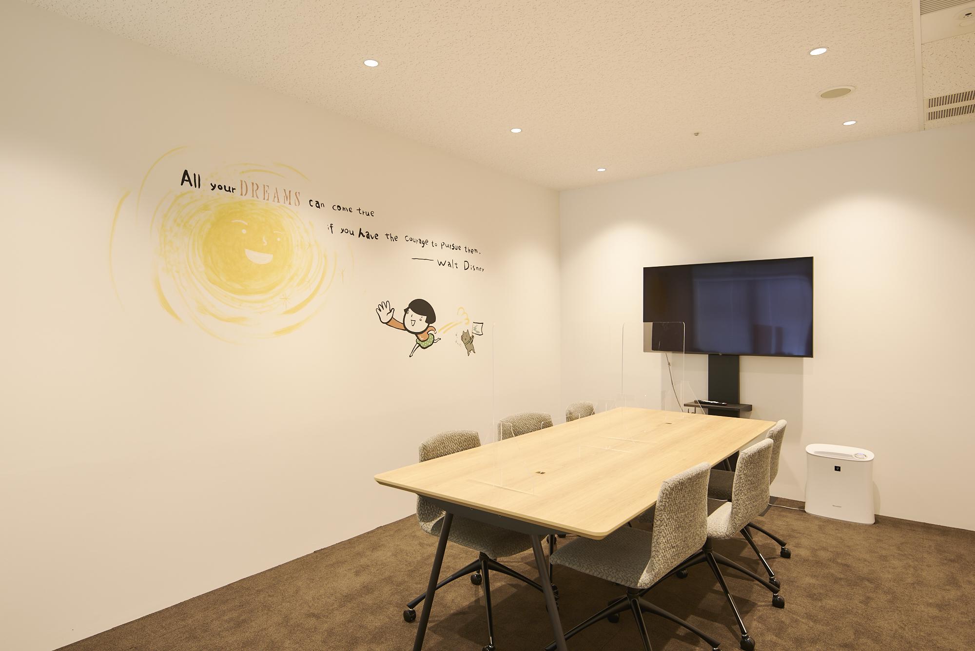 2022年プライム市場に上場