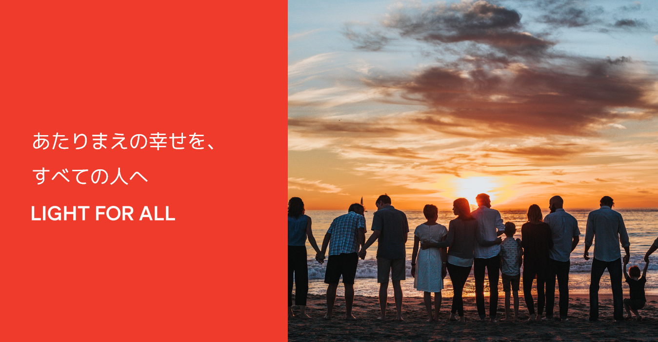 企業トップ画像