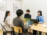 バカンス制度2週間休暇＿ファン育成支援企業のコンサルティングセールス（営業）