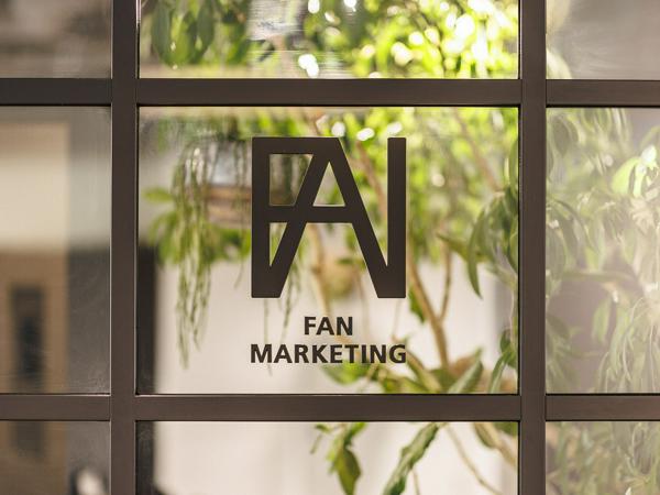 募集している求人：バカンス制度2週間休暇＿ファン育成支援企業のアカウントプランナー