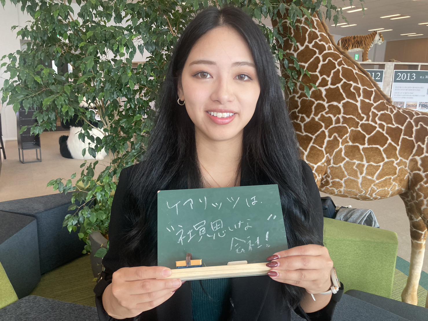 株式会社ケアリッツ・テクノロジーズメインアイコン