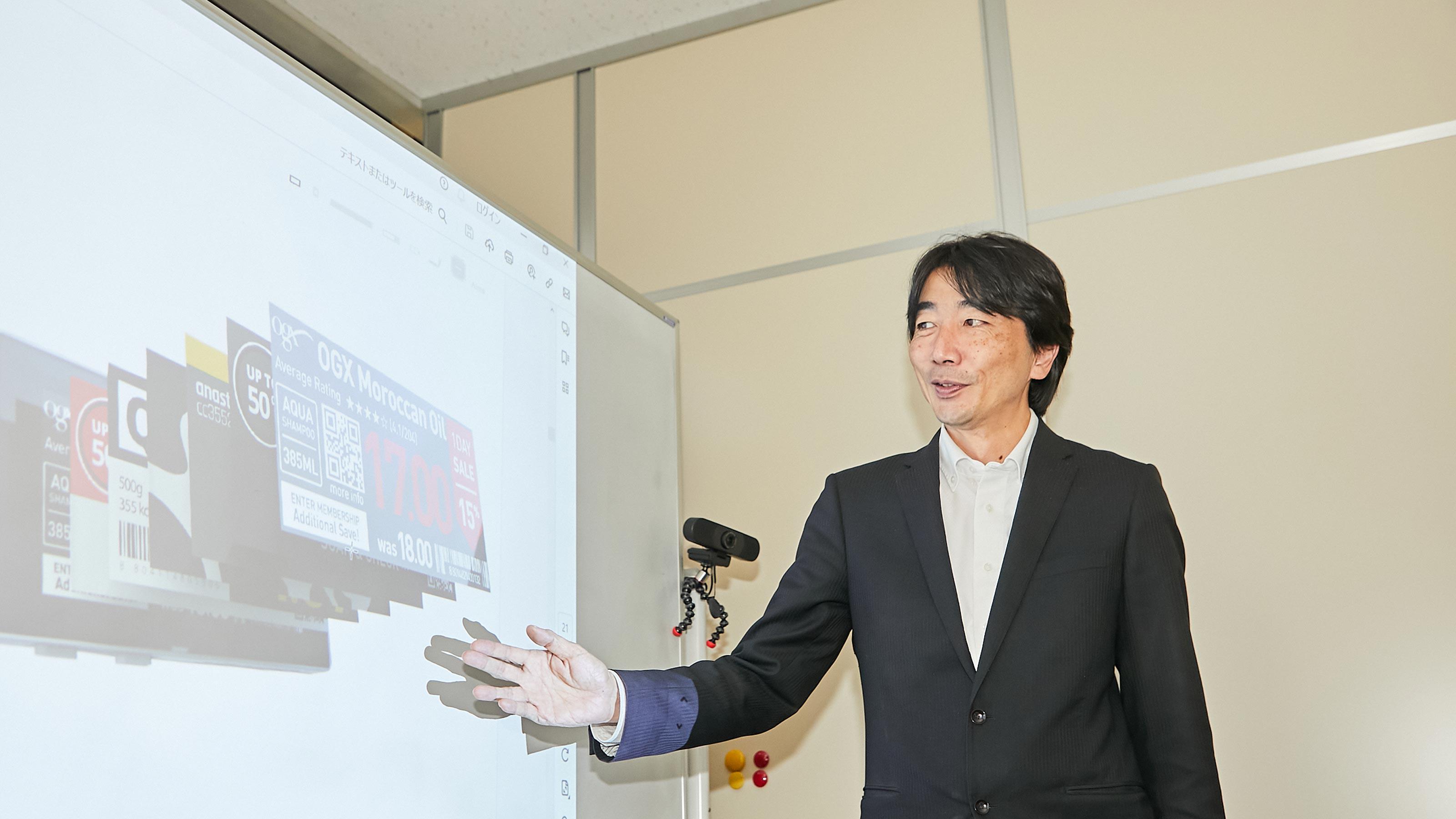 企業トップ画像