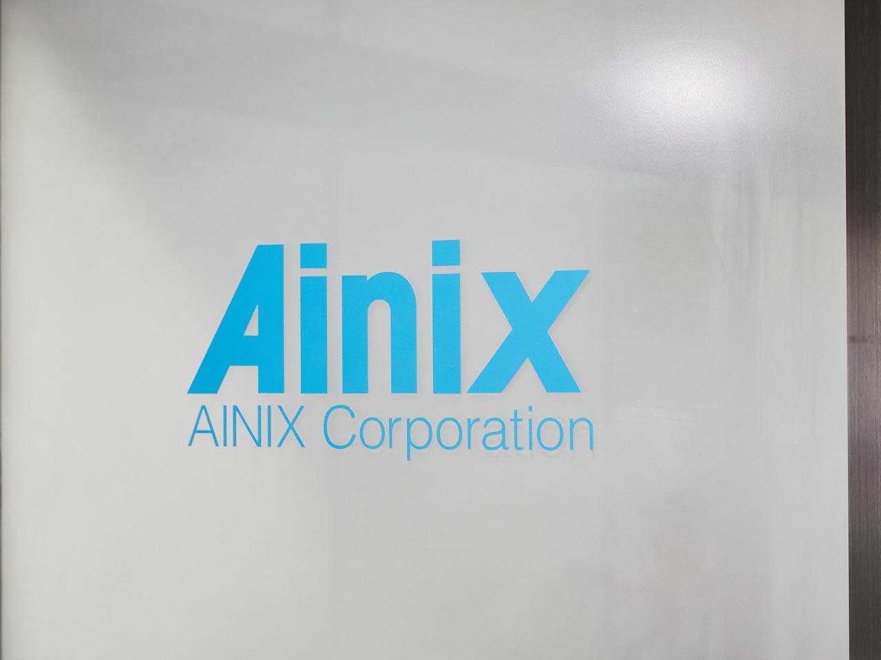 同社は1994年の設立以来、自動認識システム分野のリーディングカンパニーとして新たな価値を提供し続ける企業だ。