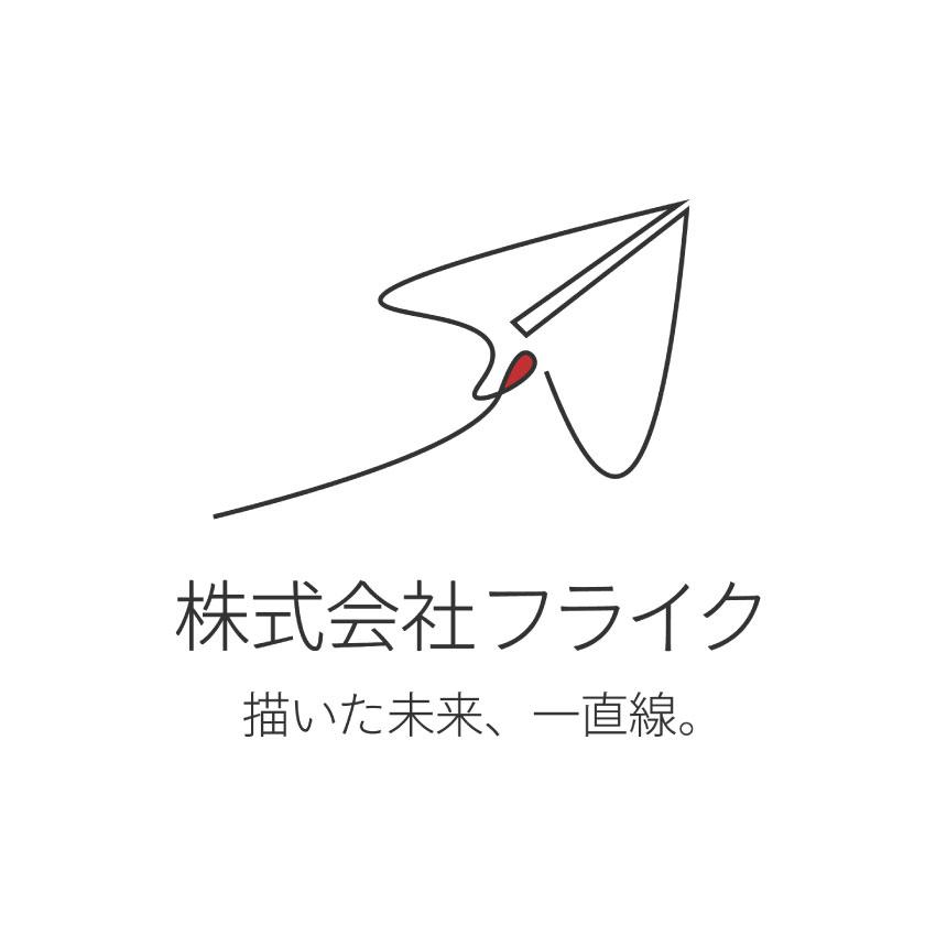企業メインロゴ