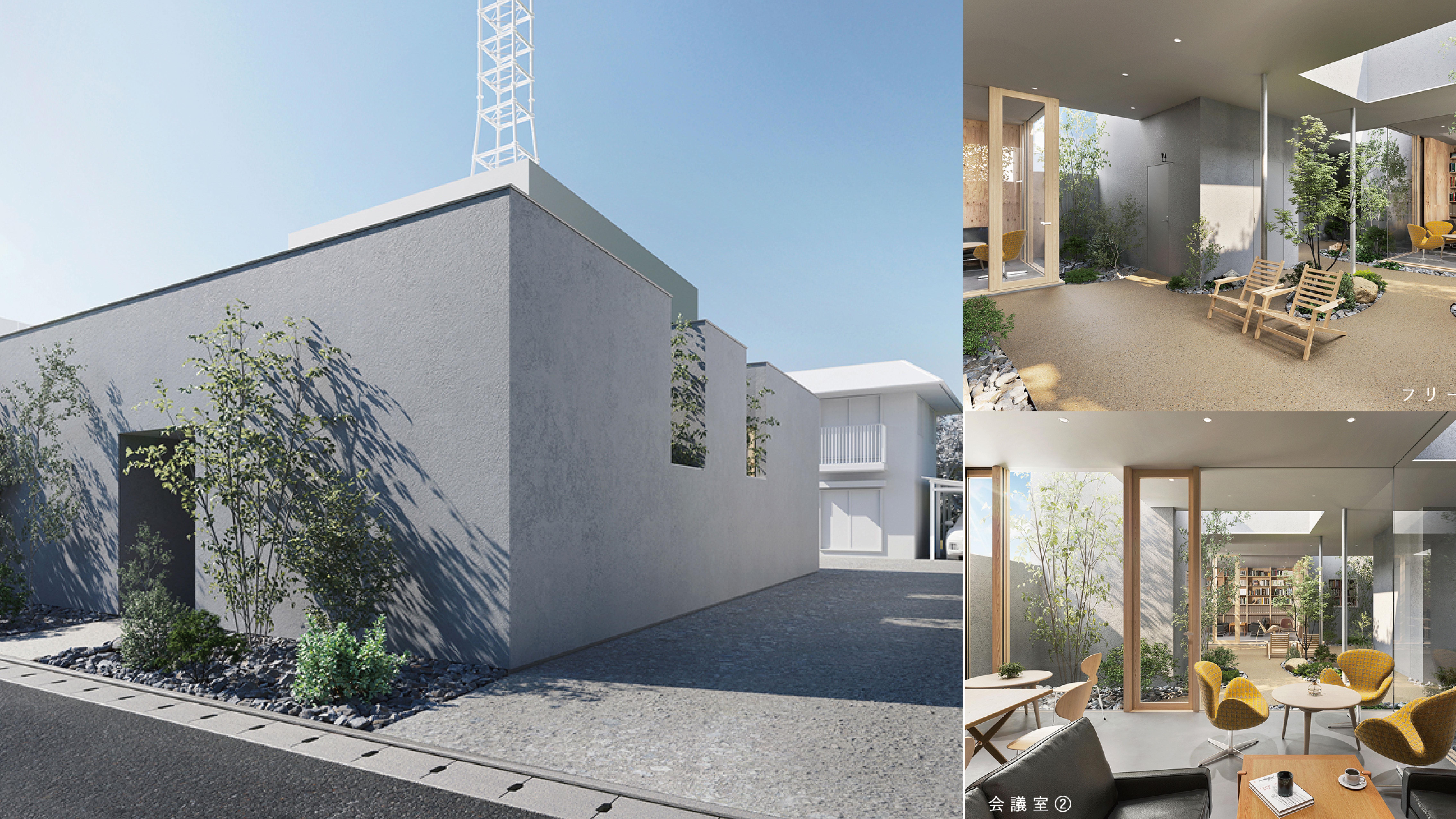 企業トップ画像