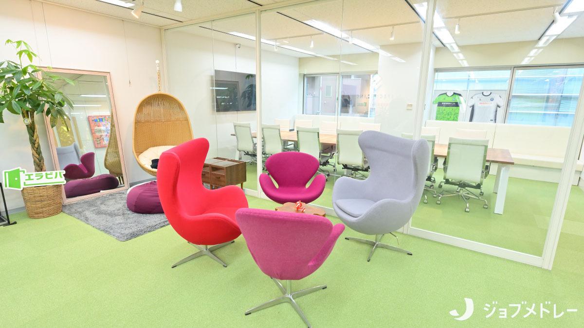 企業トップ画像