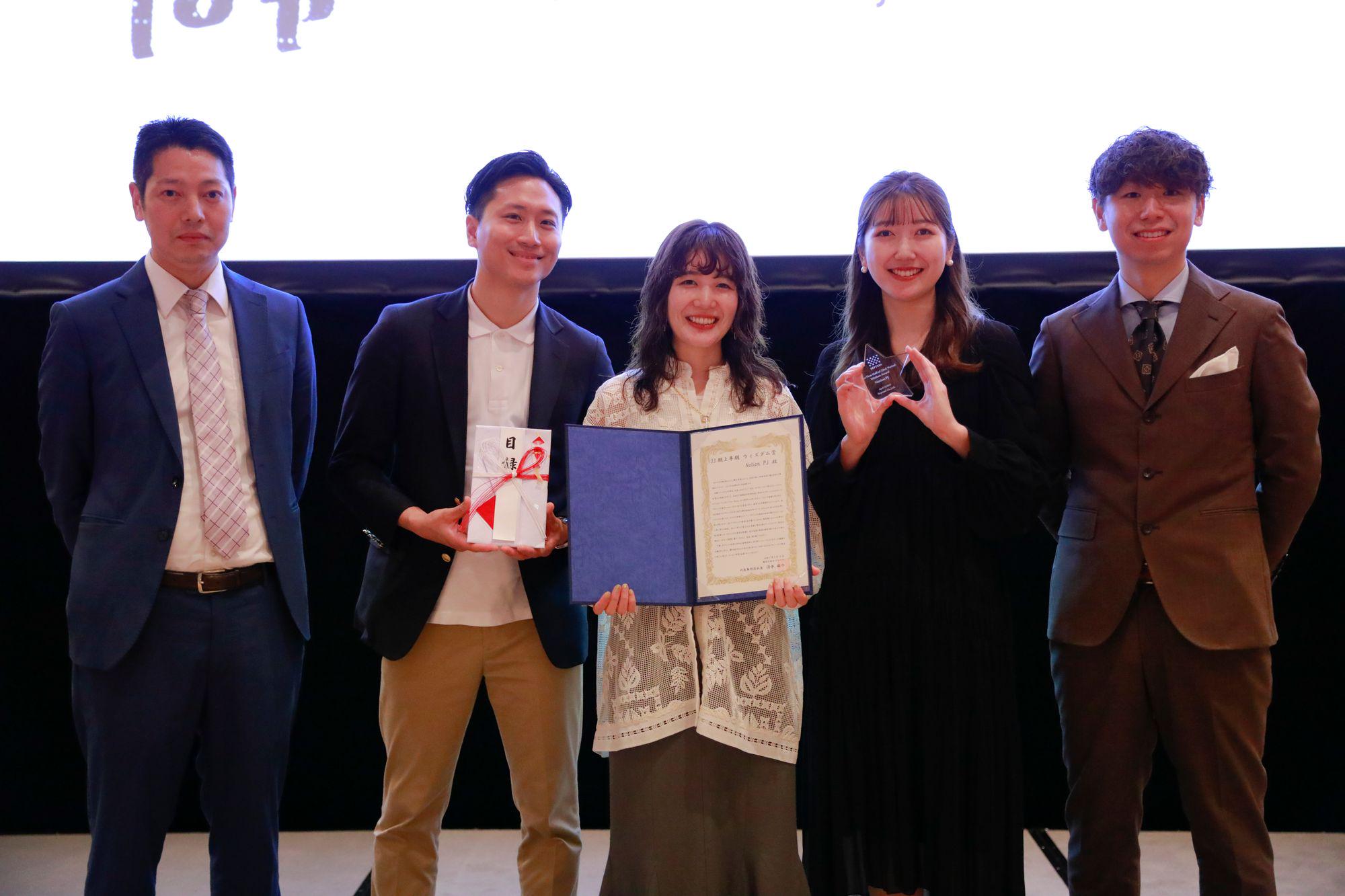 Septeni Japan 株式会社のイメージ画像2