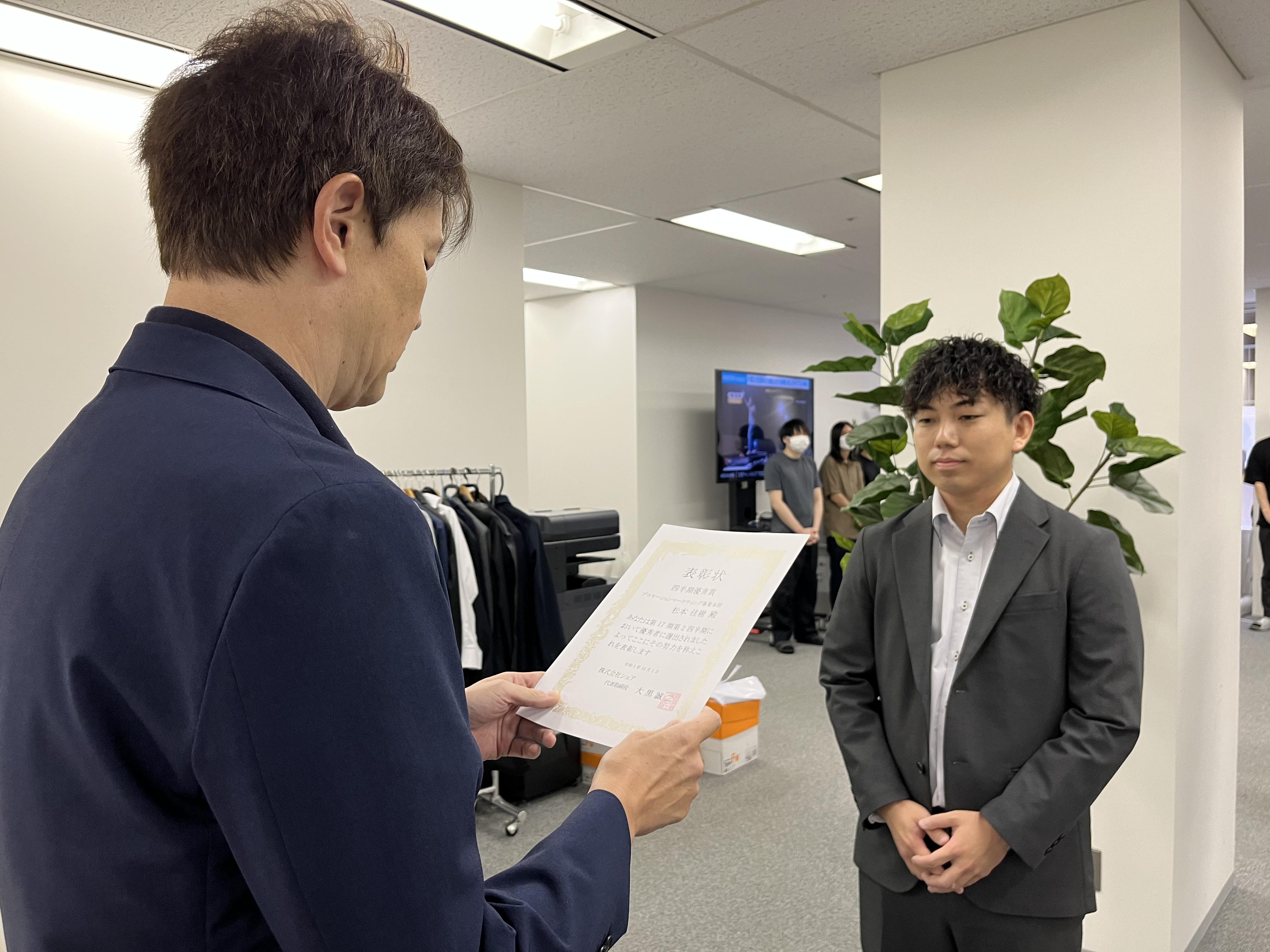 現在同社では、WEBサイトの新規制作案件が増えている状況である。社内の作業では追い付かないほどだが、営業エリアも拡大している為、今後はさらに増え続ける見込みである。