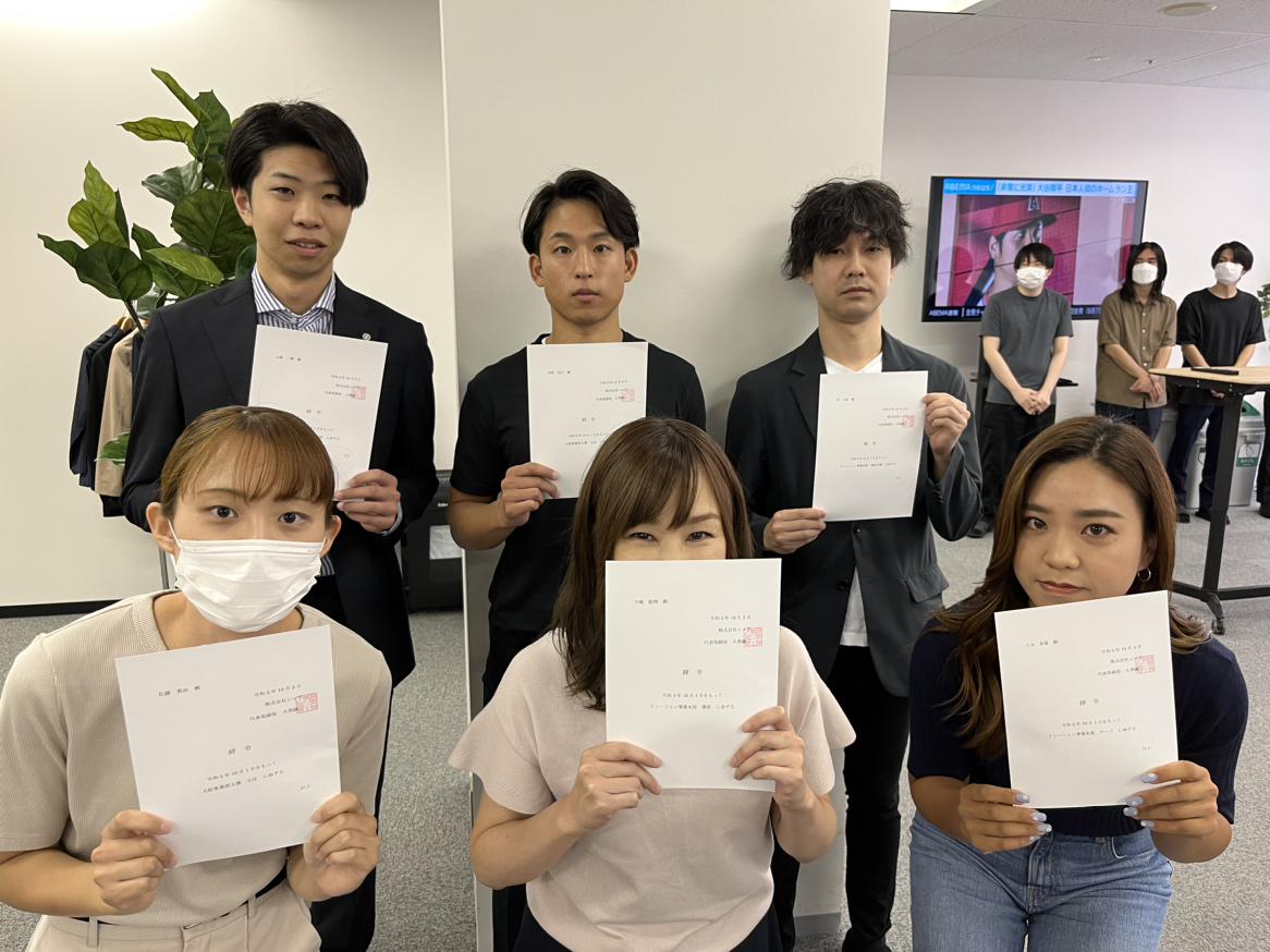 社員数は100名にまで増え、安定的に収益を得る地盤を築くことができた。