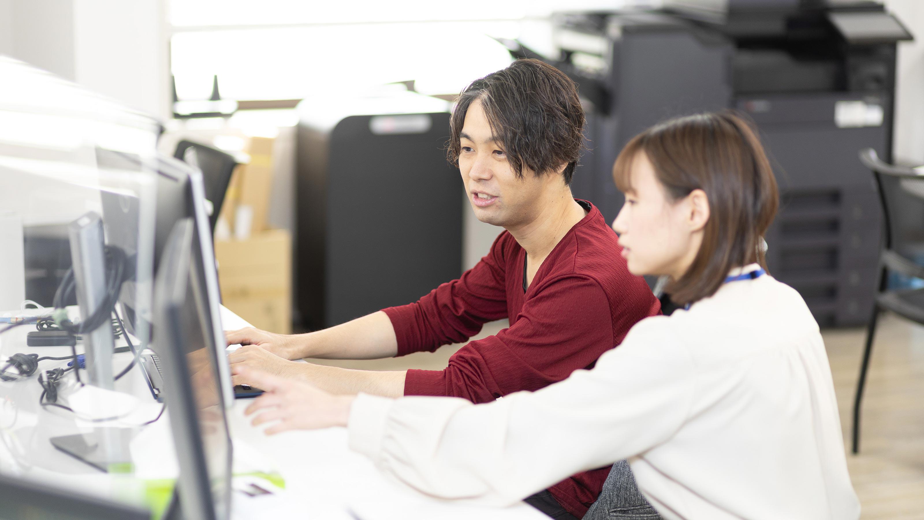 企業トップ画像