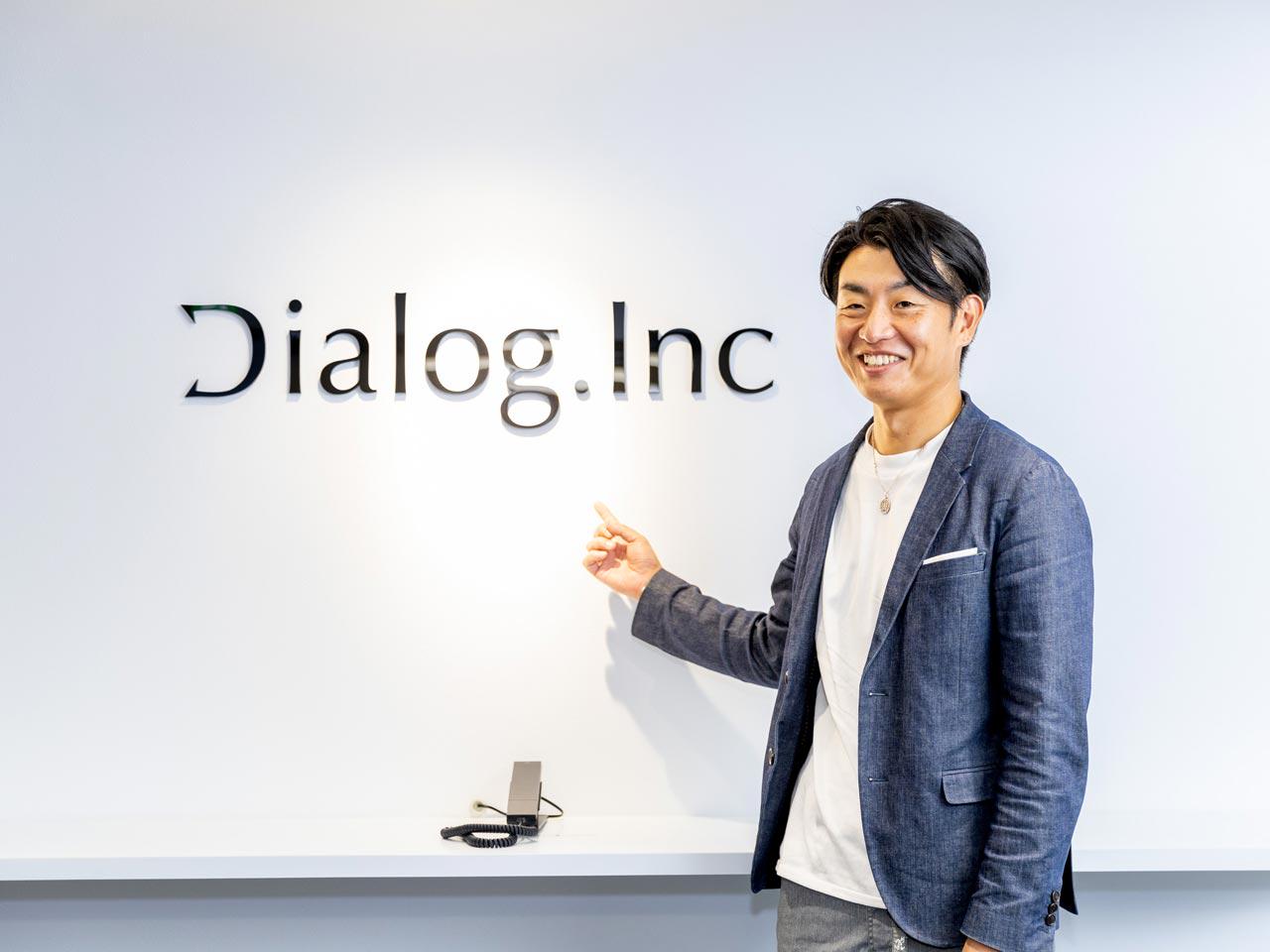 同社は、クラウド型WMS（倉庫管理システム）『W3シリーズ』を開発・提供するTechカンパニー。

（米谷諒 常務取締役 COO（Co-Founder）営業統括）