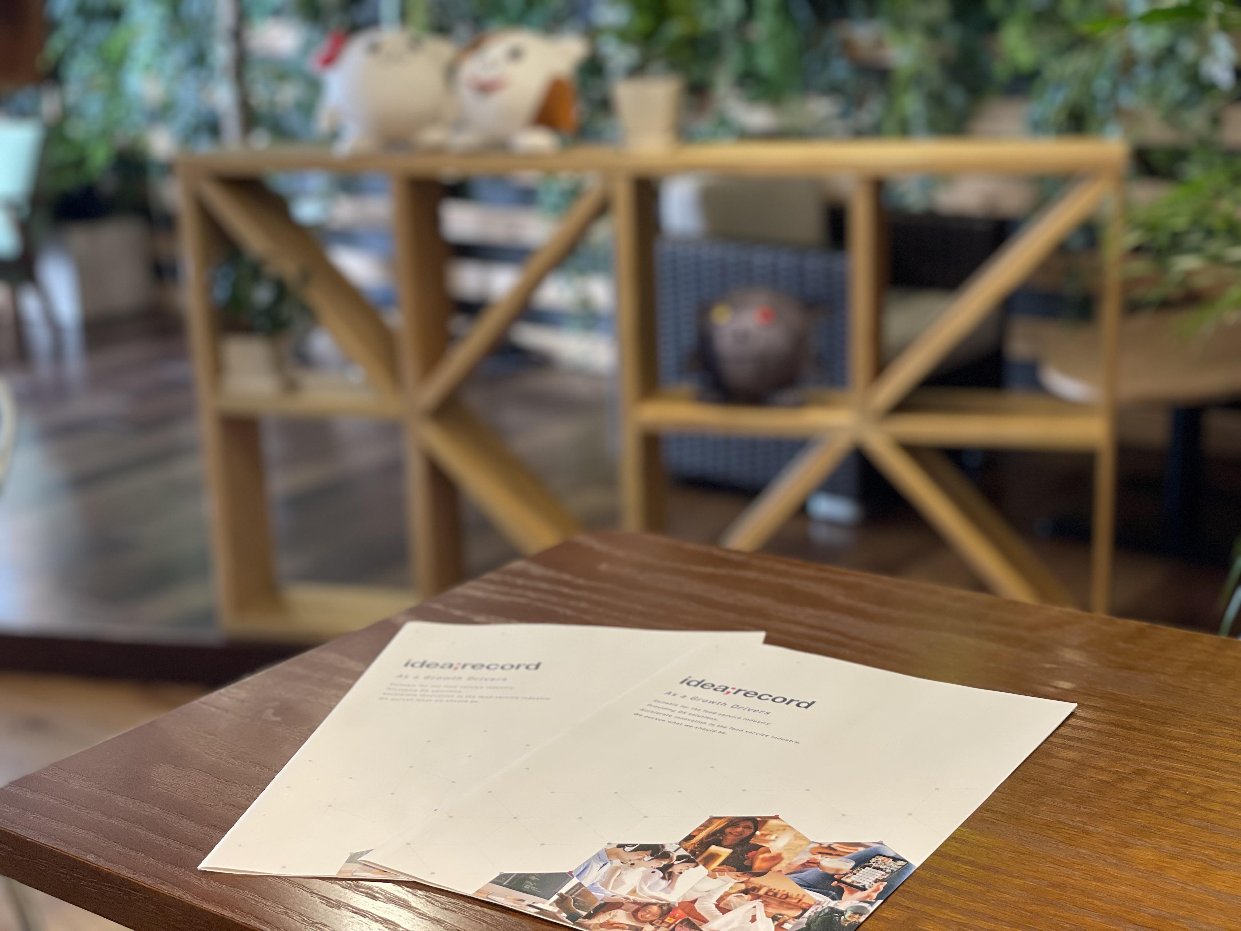 企業トップ画像