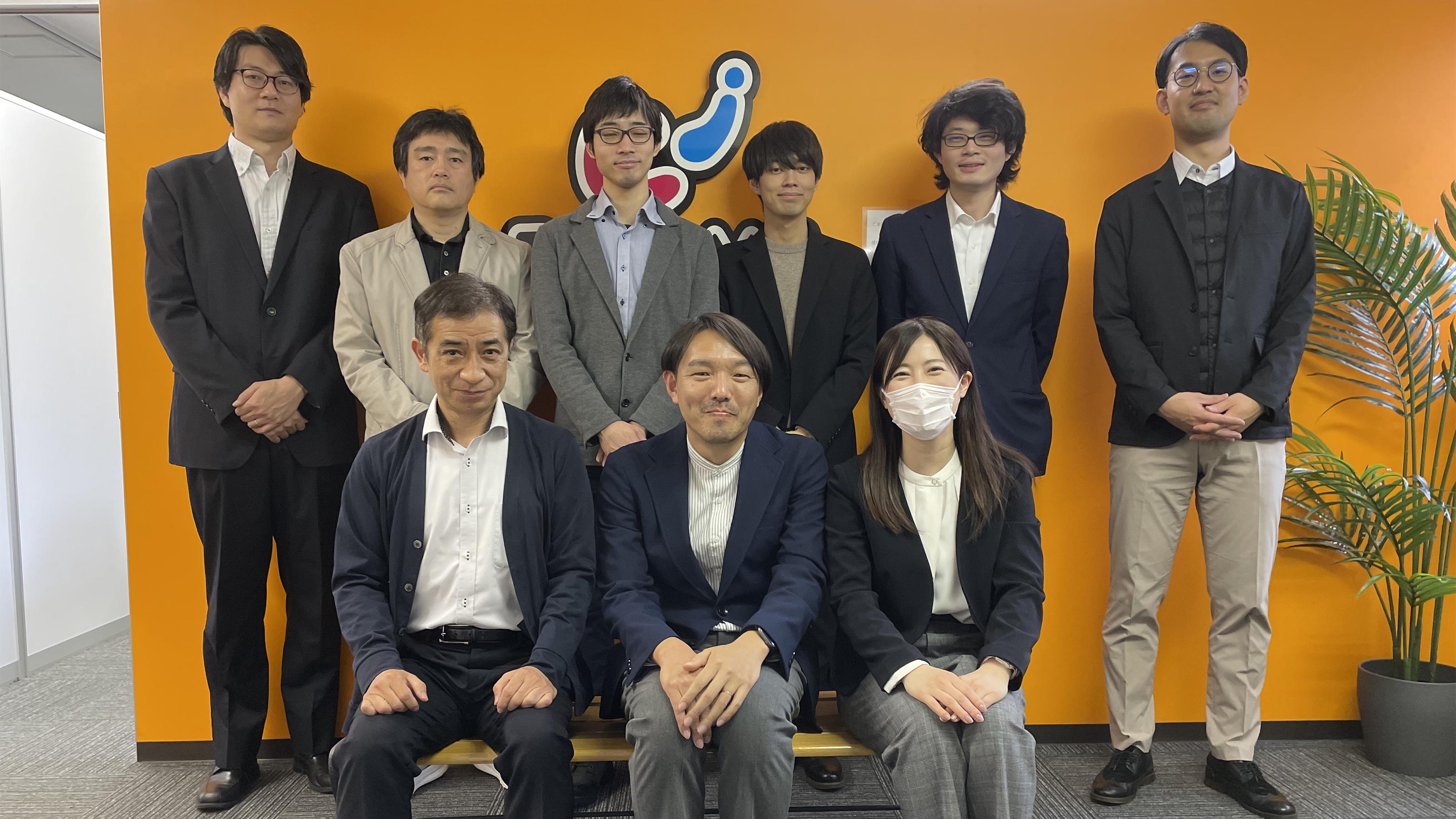 企業トップ画像