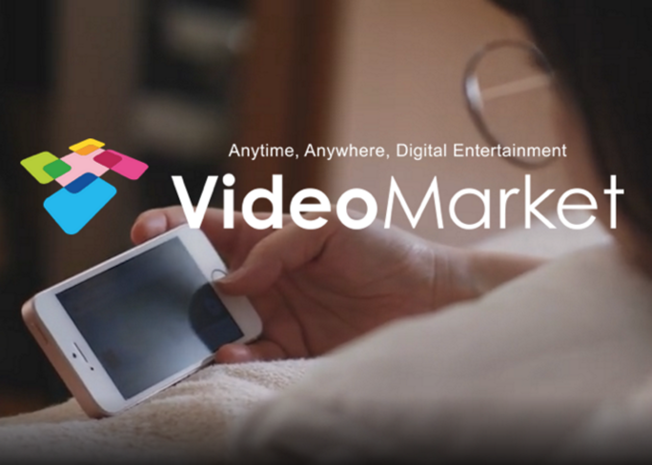 株式会社ビデオマーケット 求人画像1