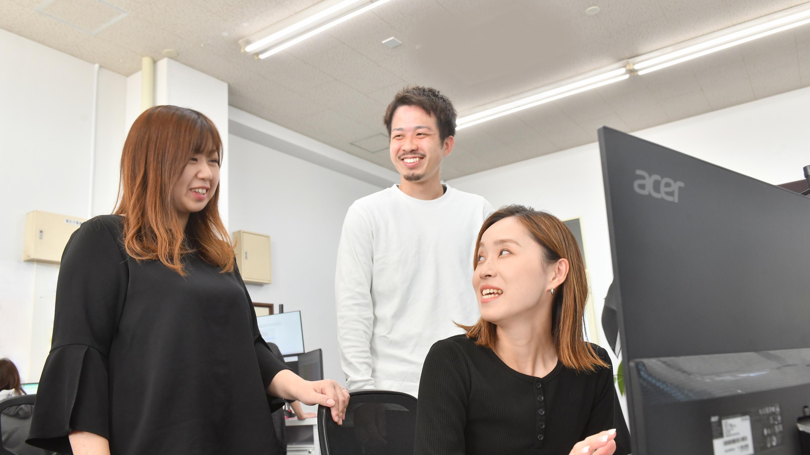 企業トップ画像