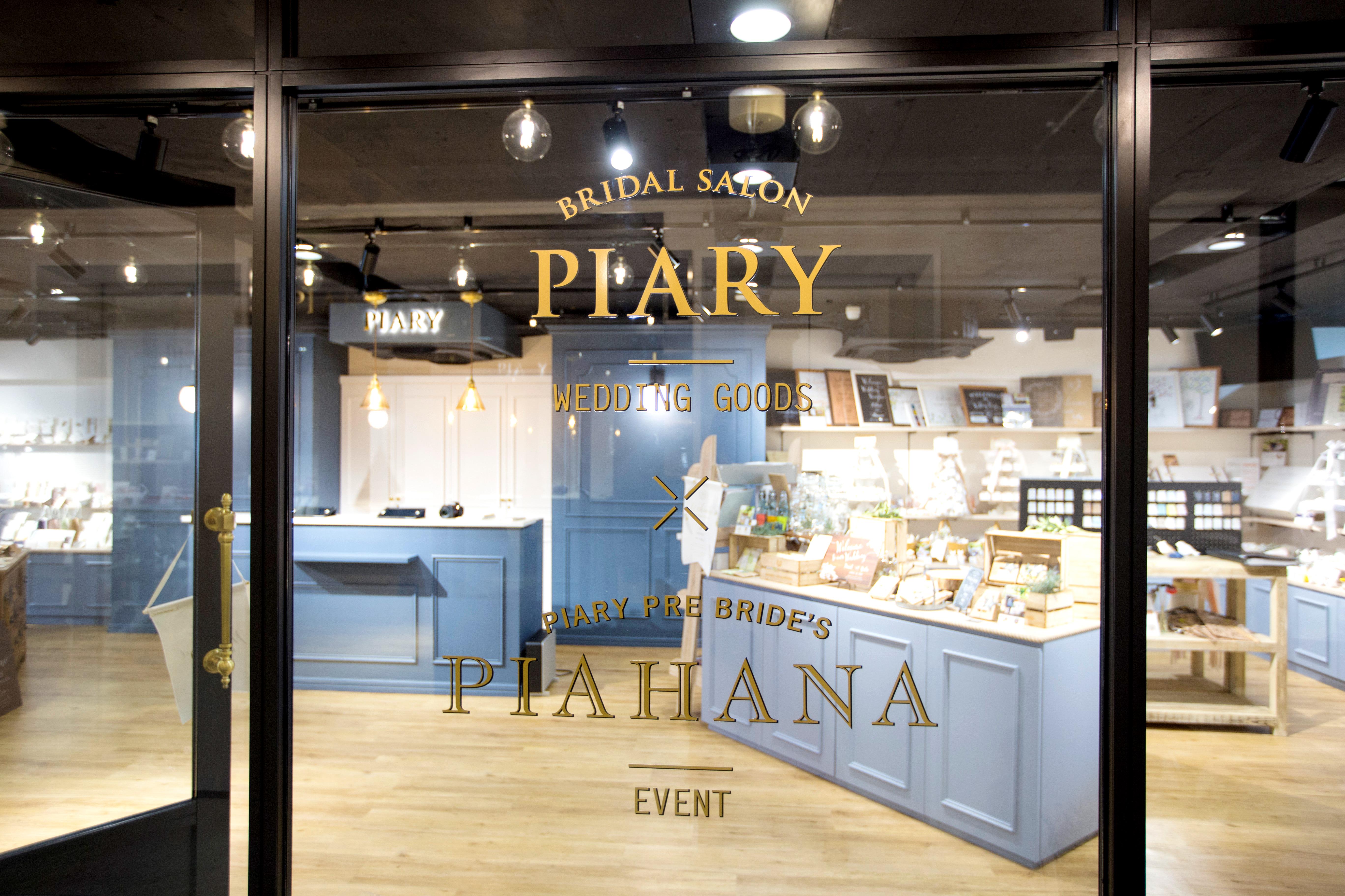 企業トップ画像