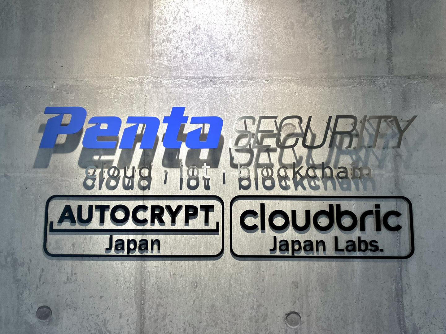 2004年、日本市場に進出、2009年に日本法人を設立した。