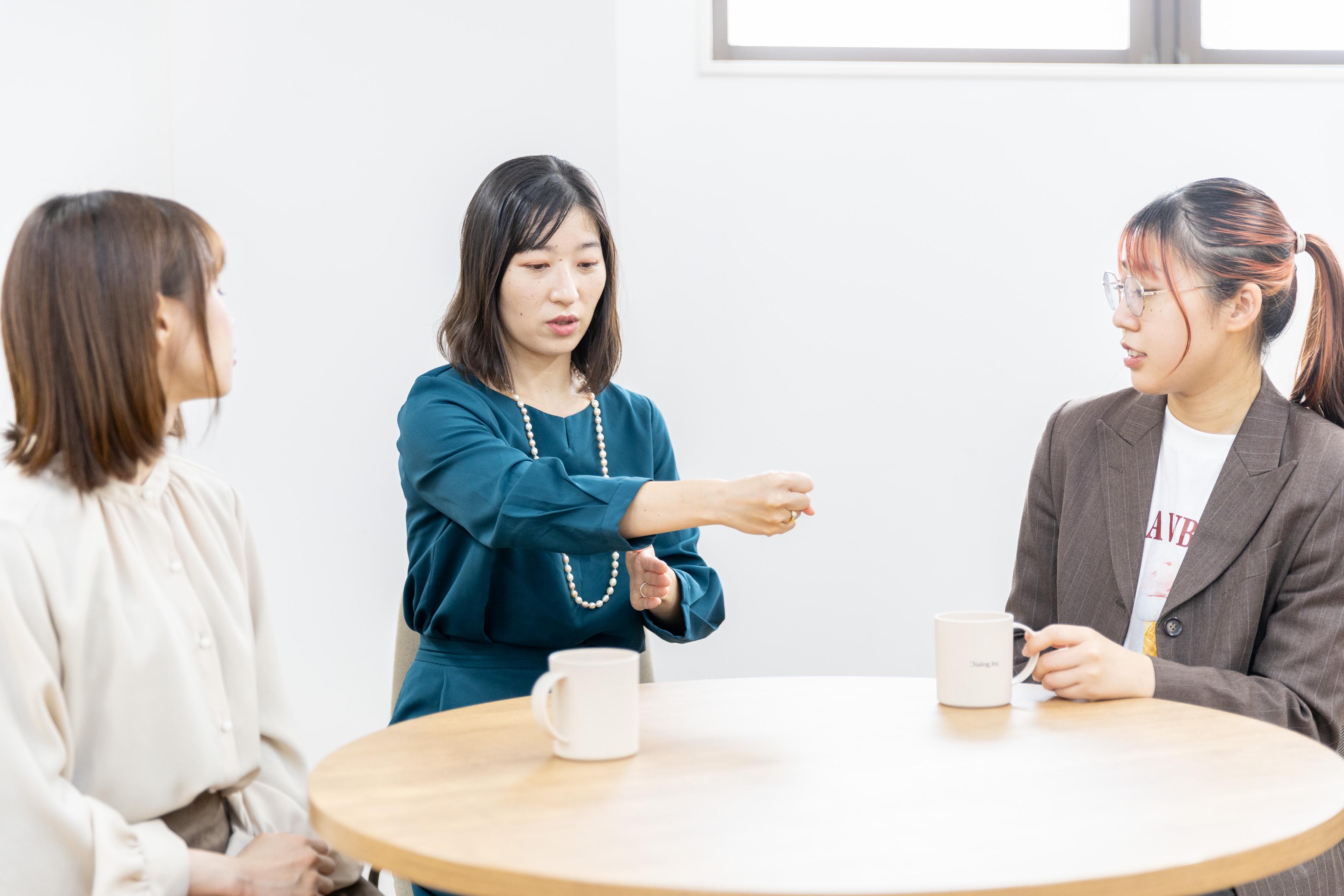 企業トップ画像