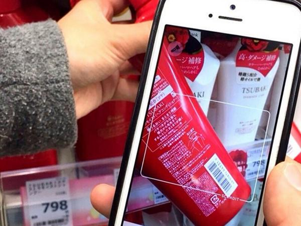 募集している求人：UI／UXデザイナー