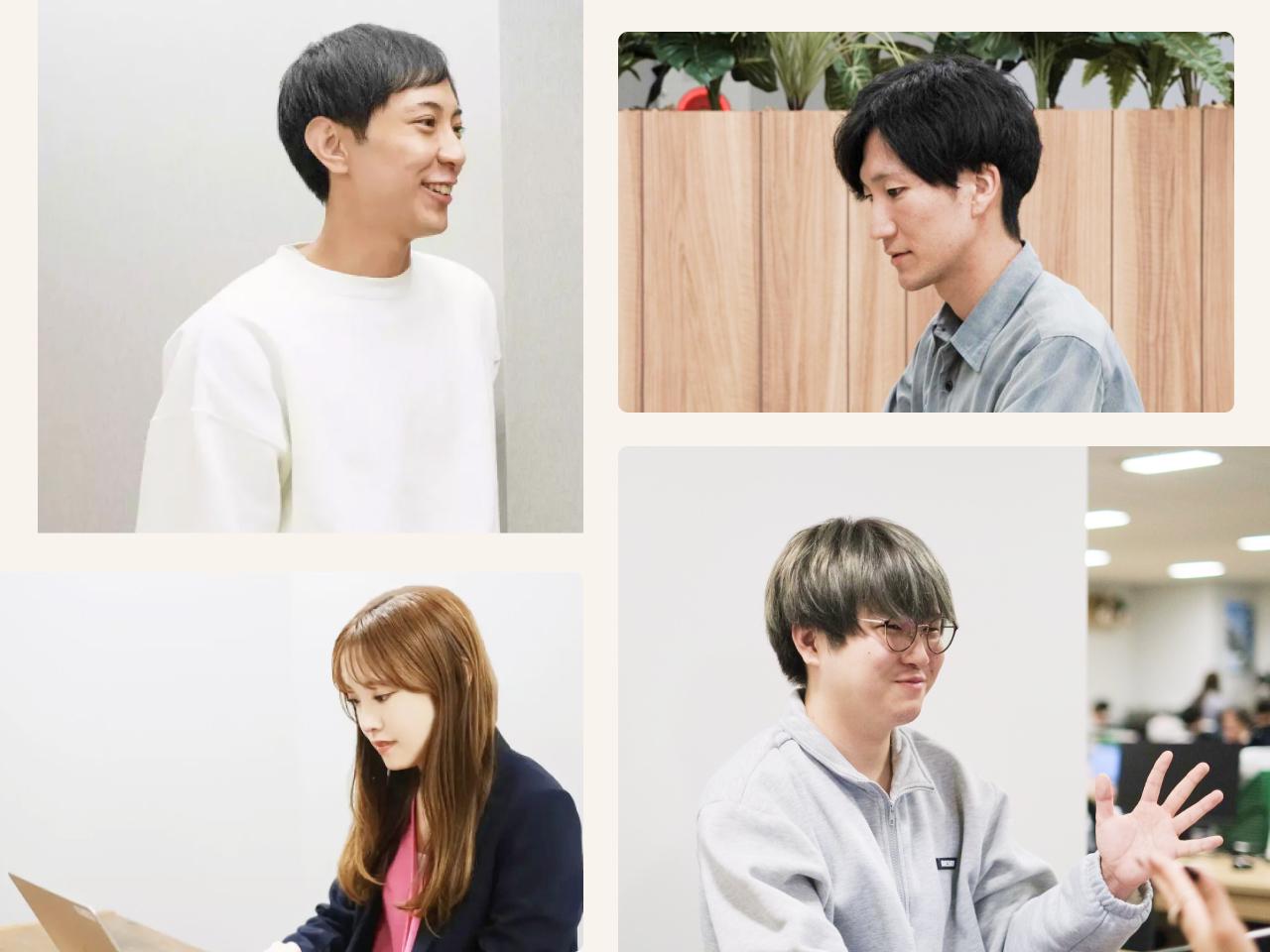 企業トップ画像